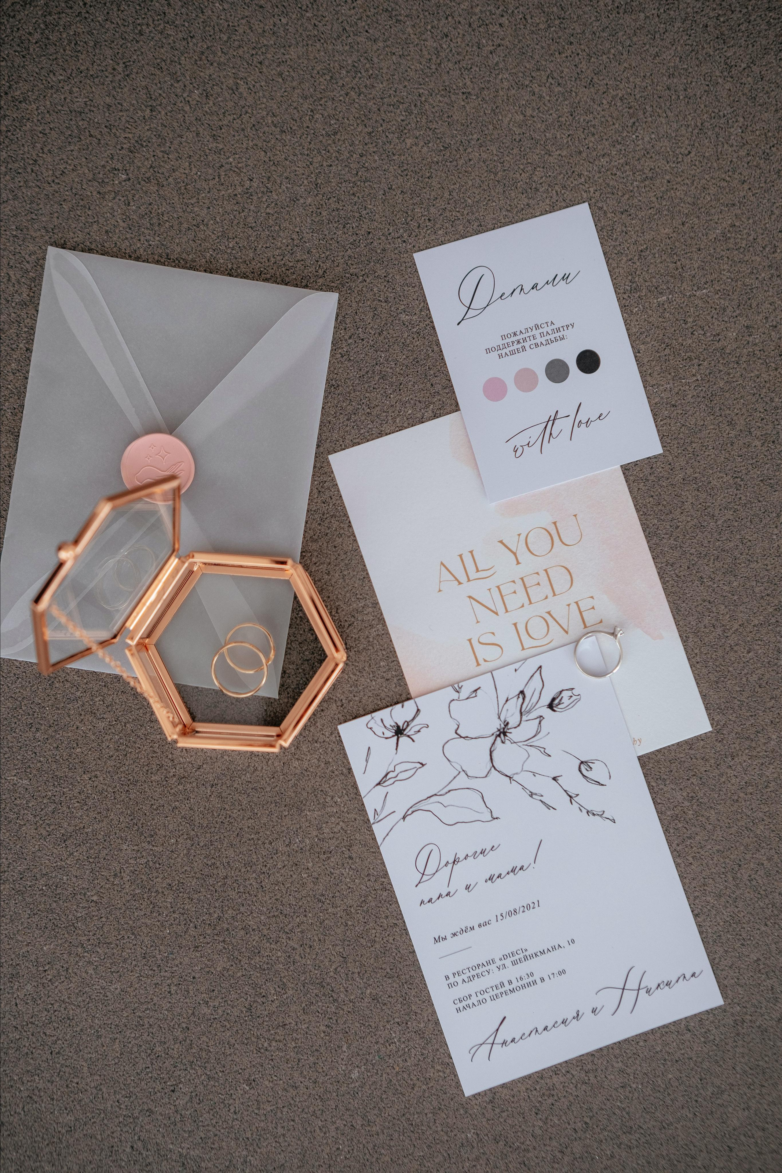 Никита и Настя. Фотограф для бизнеса Константин Брусницын в Екатеринбурге