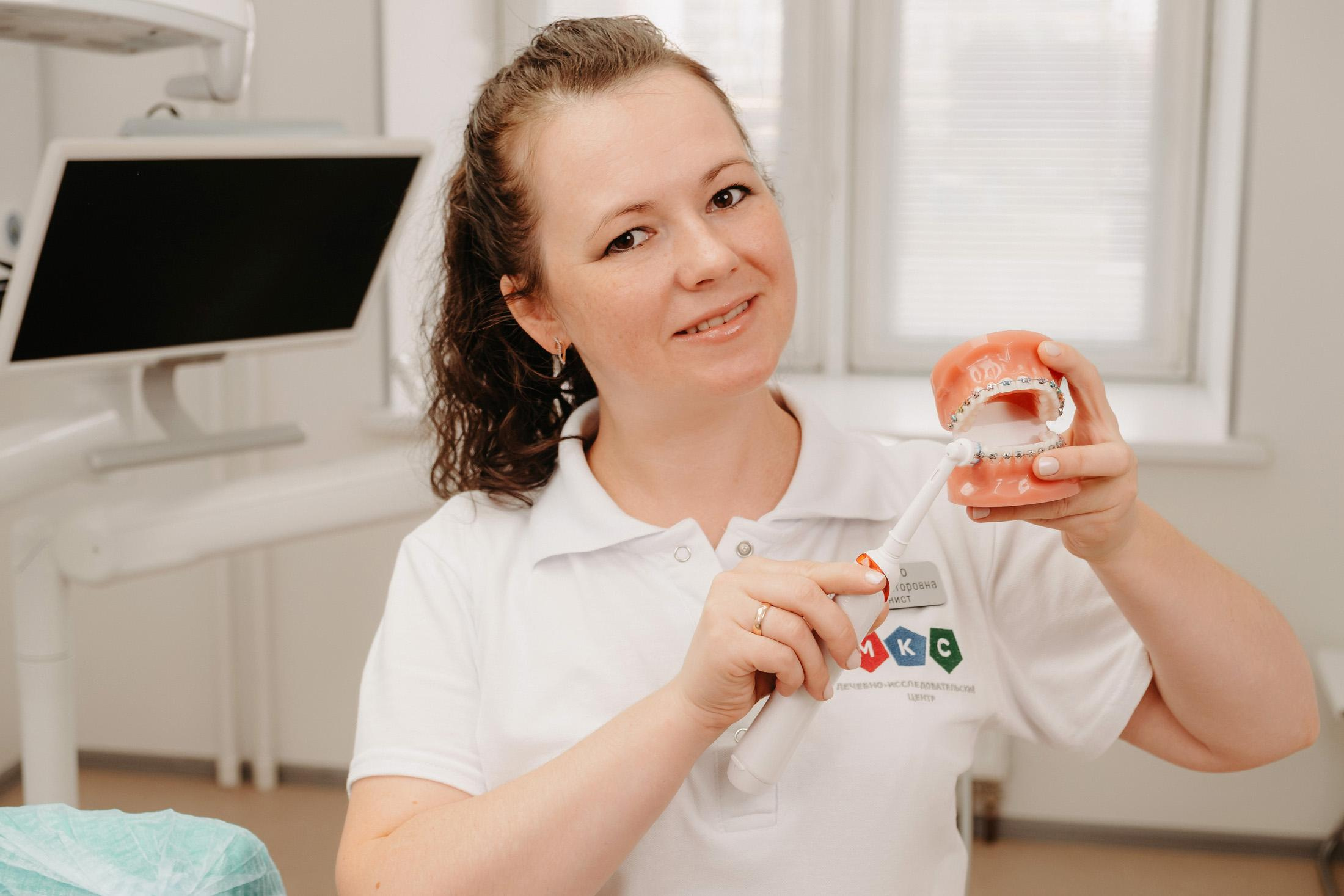 Контент съемка МКС стоматология. Фотограф для бизнеса Константин Брусницын в Екатеринбурге