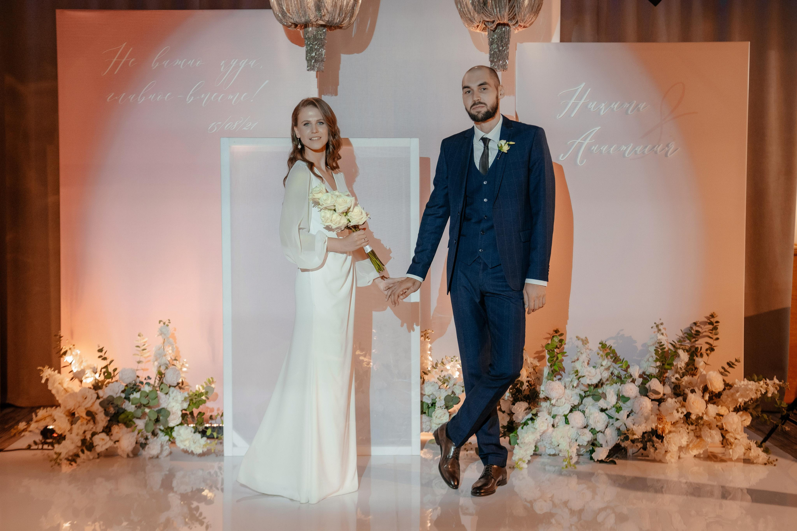 Никита и Настя. Фотограф для бизнеса Константин Брусницын в Екатеринбурге