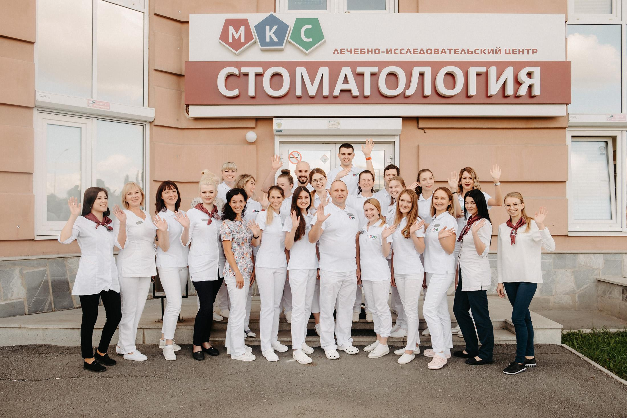 Контент съемка МКС стоматология. Фотограф для бизнеса Константин Брусницын в Екатеринбурге