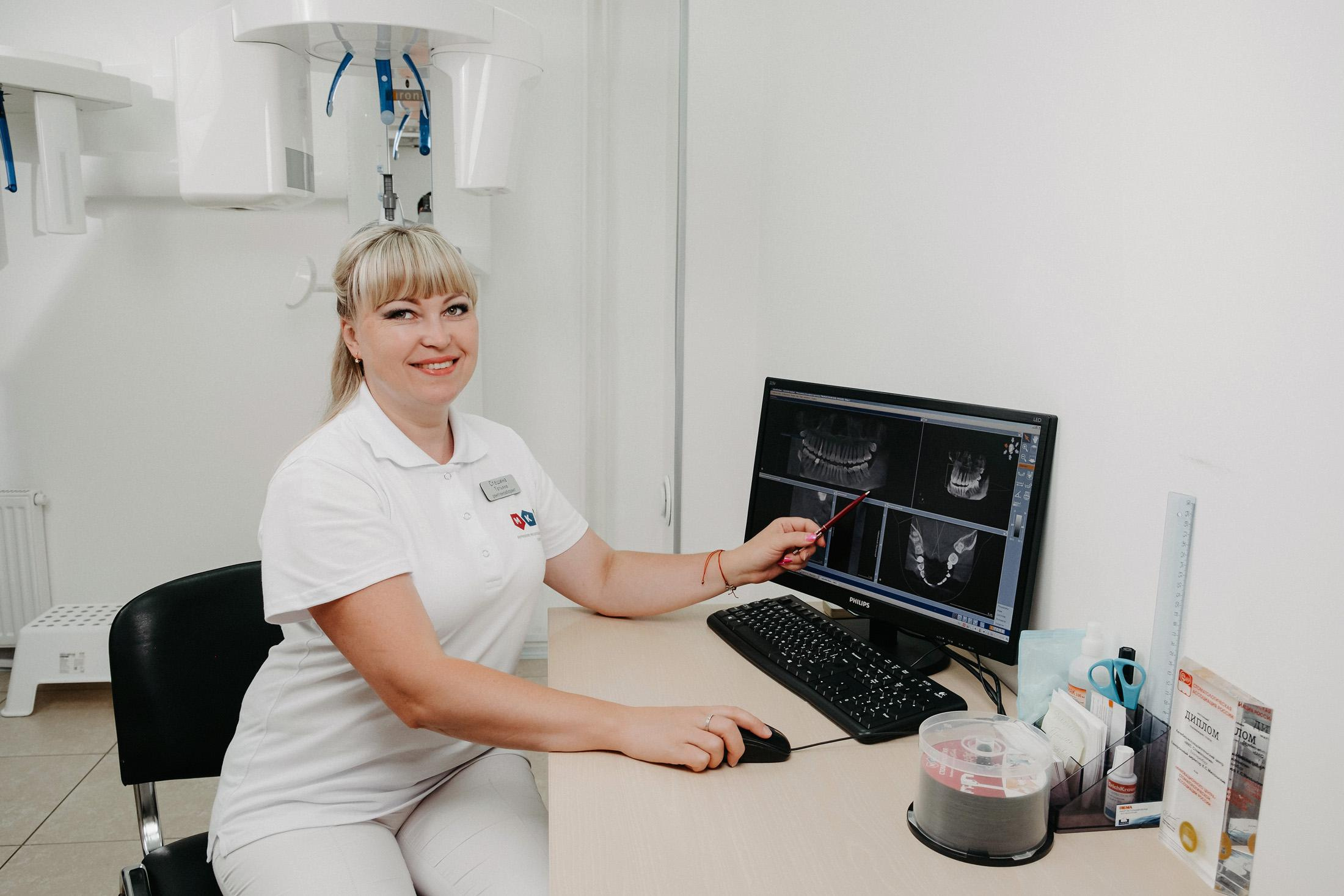 Контент съемка МКС стоматология. Фотограф для бизнеса Константин Брусницын в Екатеринбурге