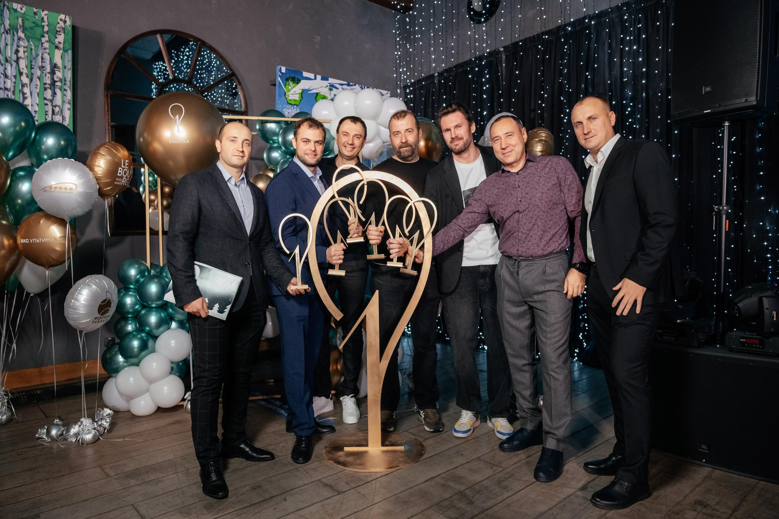 Премия Первая ракетка. Фотограф для бизнеса Константин Брусницын в Екатеринбурге