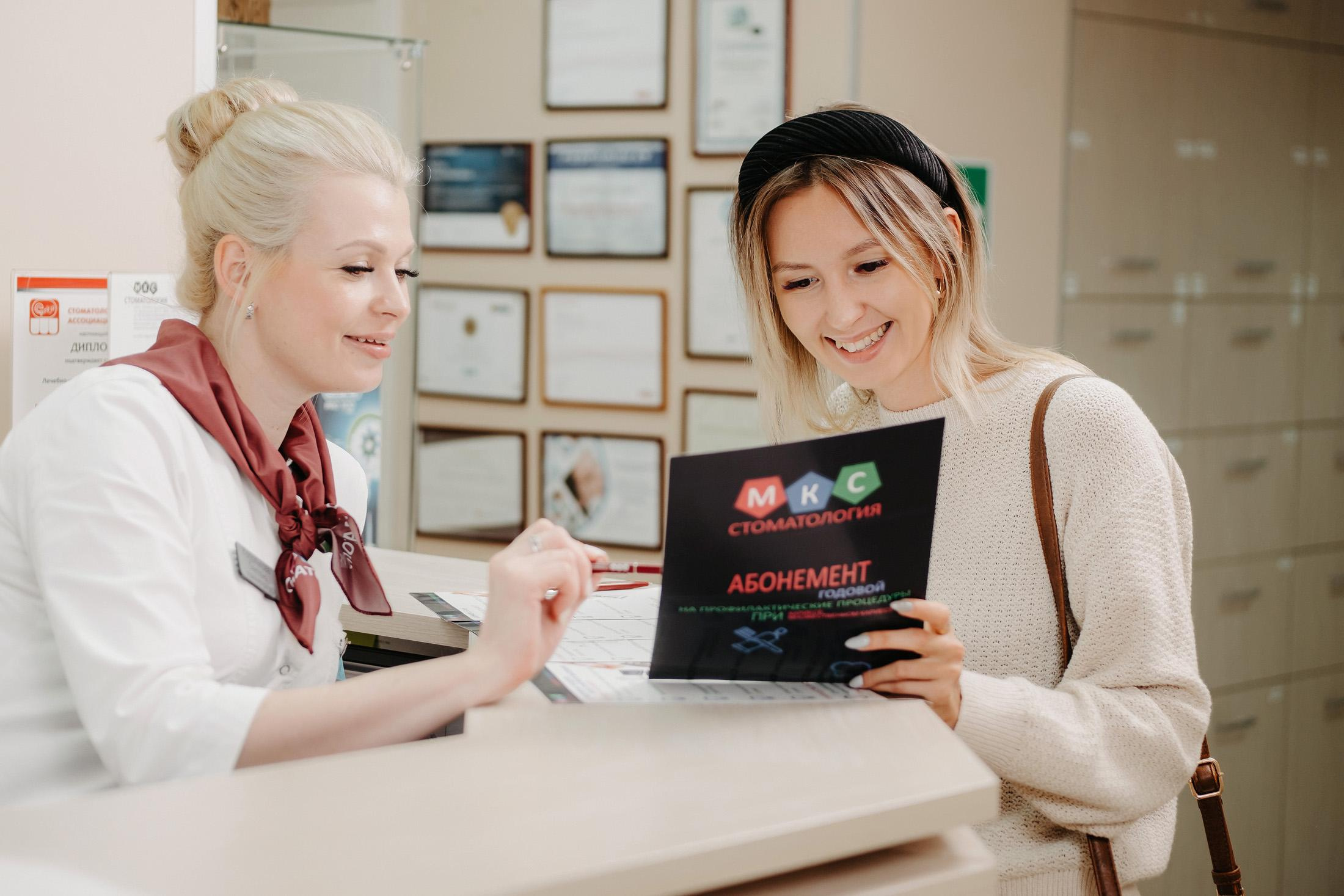 Контент съемка МКС стоматология. Фотограф для бизнеса Константин Брусницын в Екатеринбурге