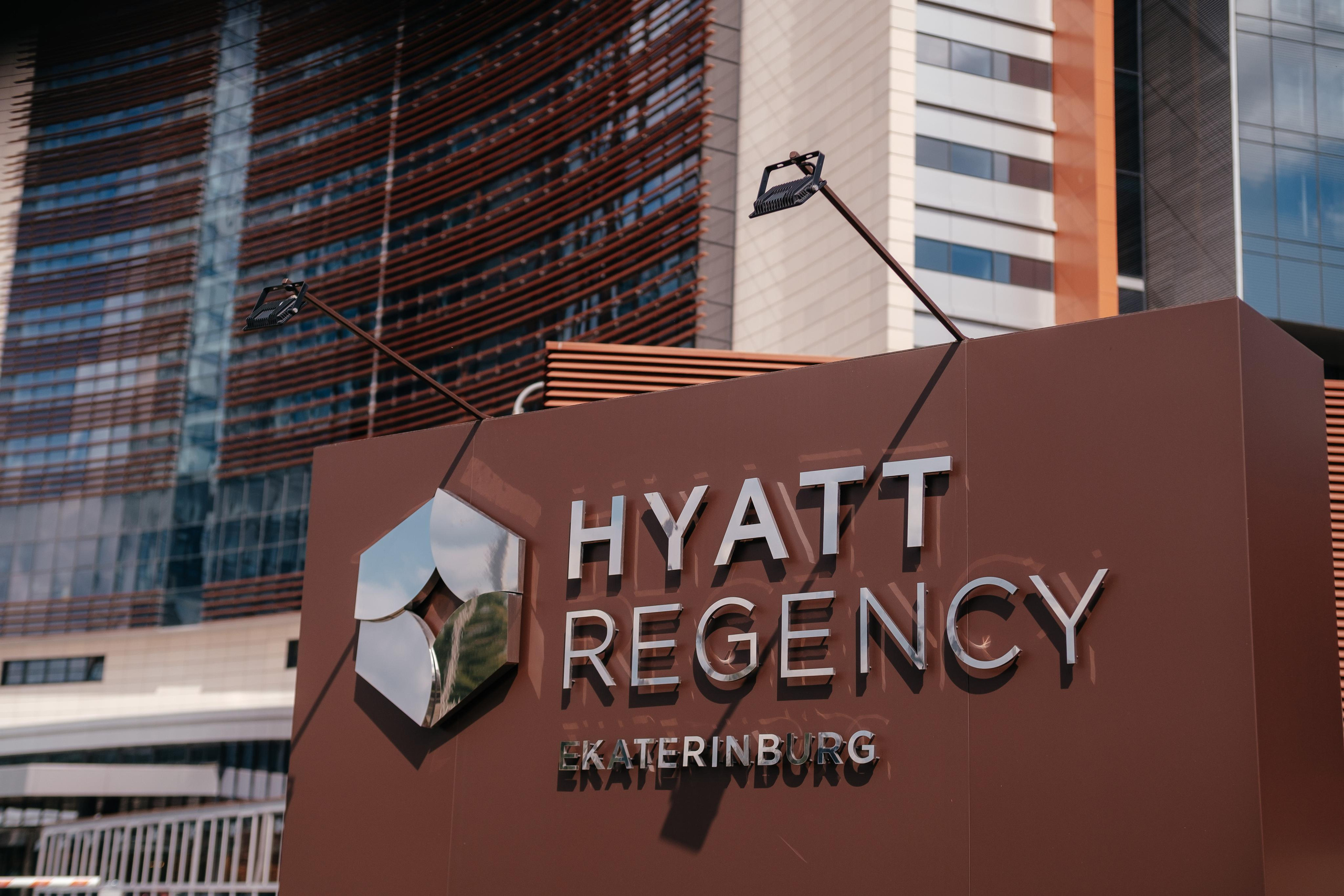 Даша и Илья. Фотограф для бизнеса Константин Брусницын в Екатеринбурге