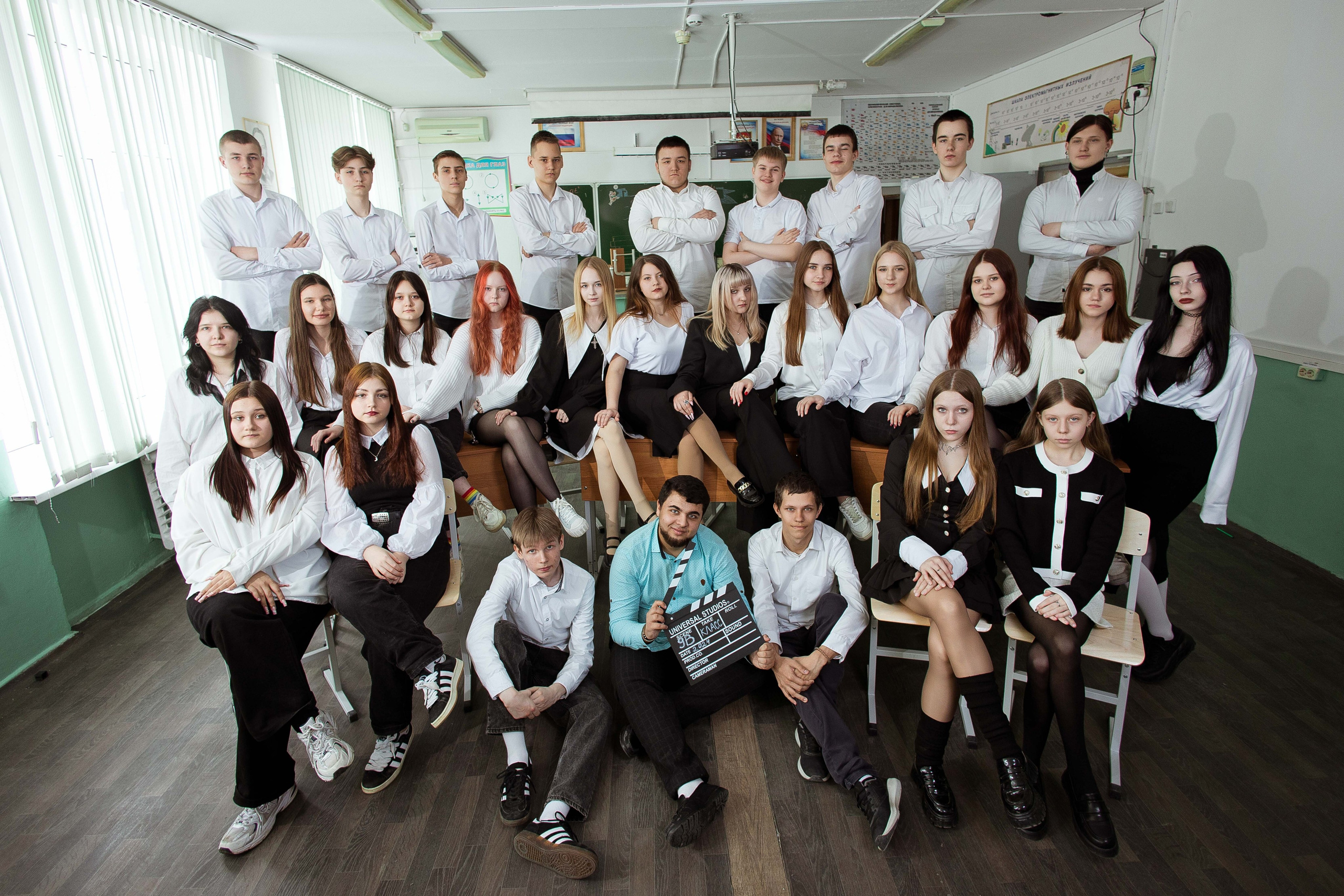 Общие фото класса (9-11 класс). Свадебный и семейный фотограф Яна Стражева. Волгоград, Москва