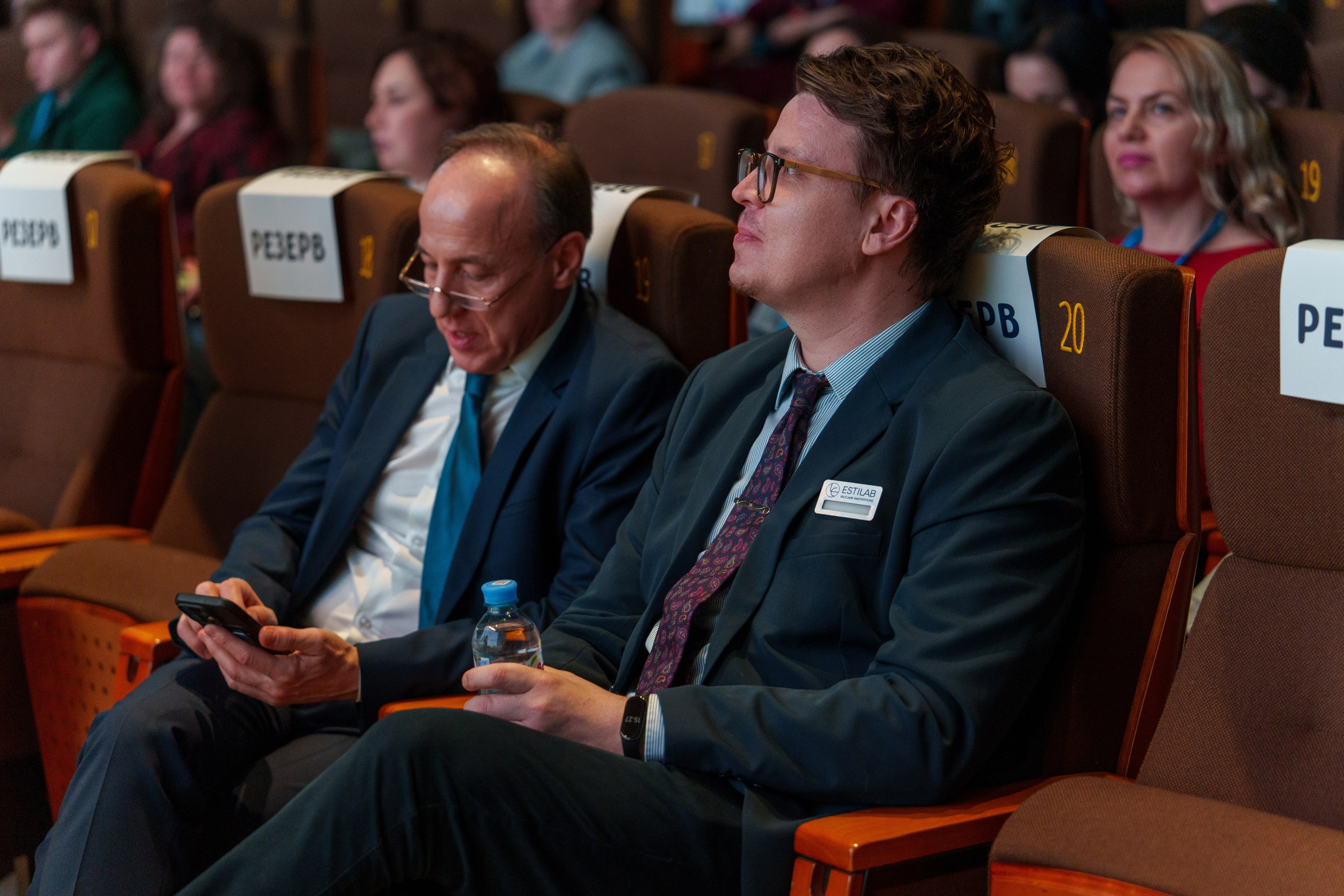 Форум-фестиваль «Мамы. Дети. Бизнес». Фотограф Юрий Ляхов