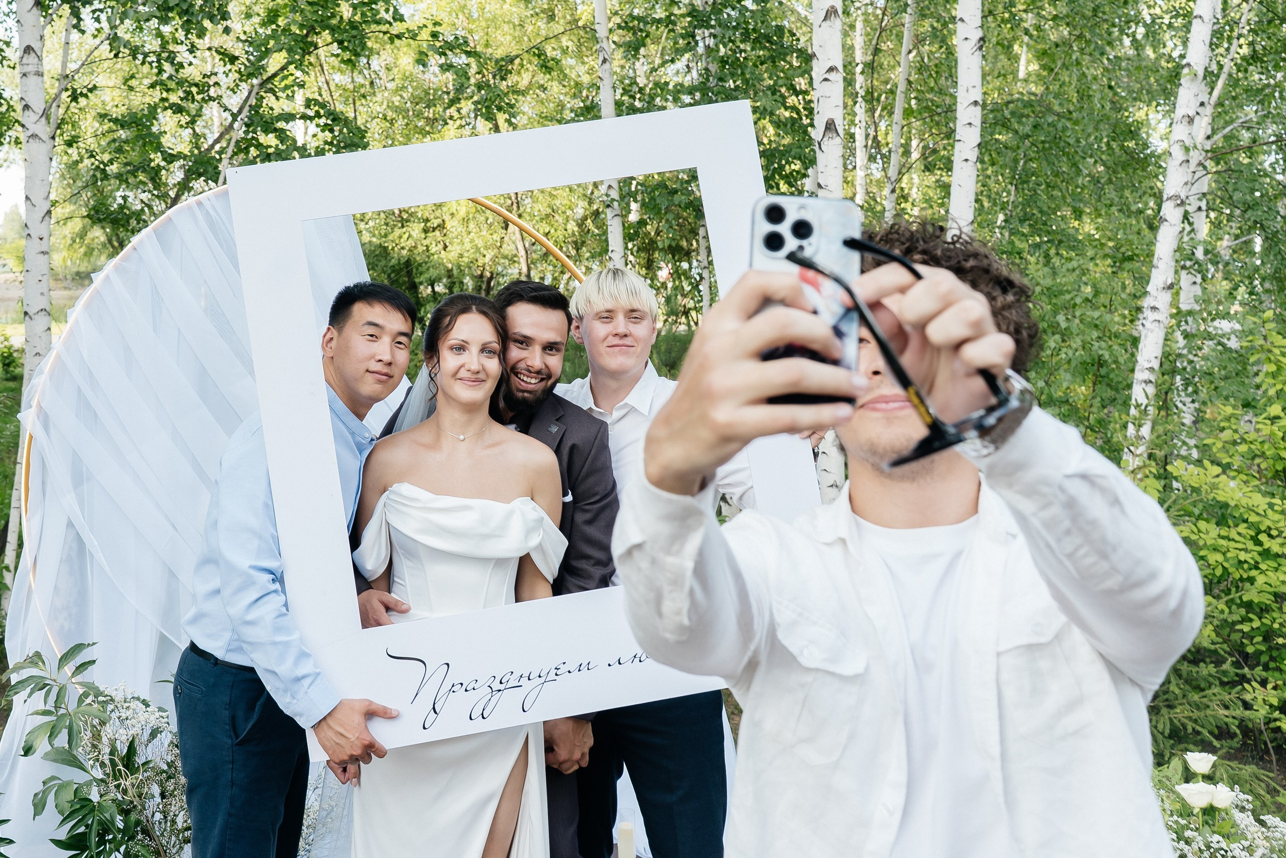 Свадебный репортаж. Для тех, кто не ждёт удачи, а создаёт её. Каждая фотосессия — это твой момент, твой стиль, твой успех. 📸