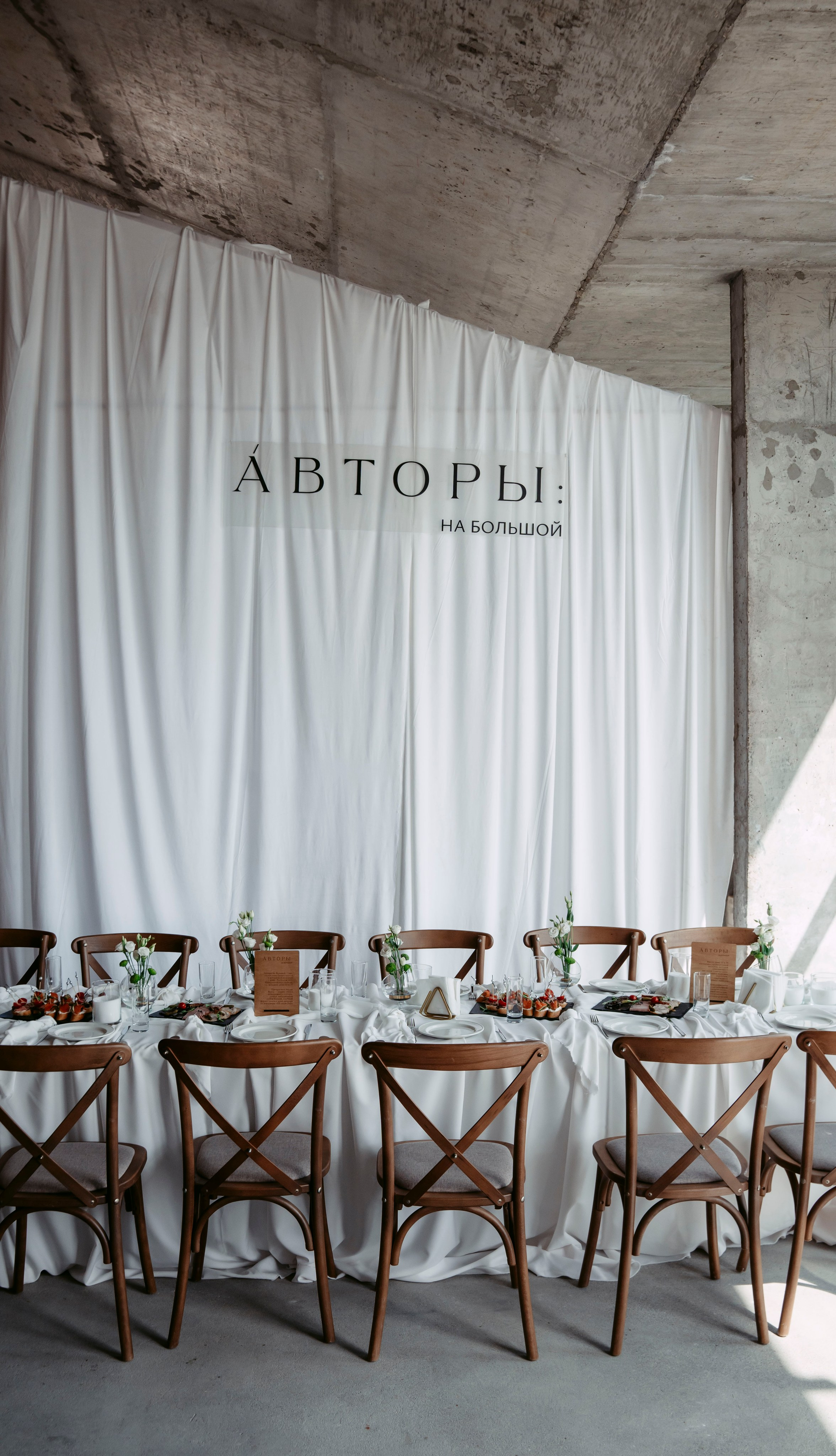 Авторы. Встреча риелторов / 2025. Саша Копылов, фотограф в Казани