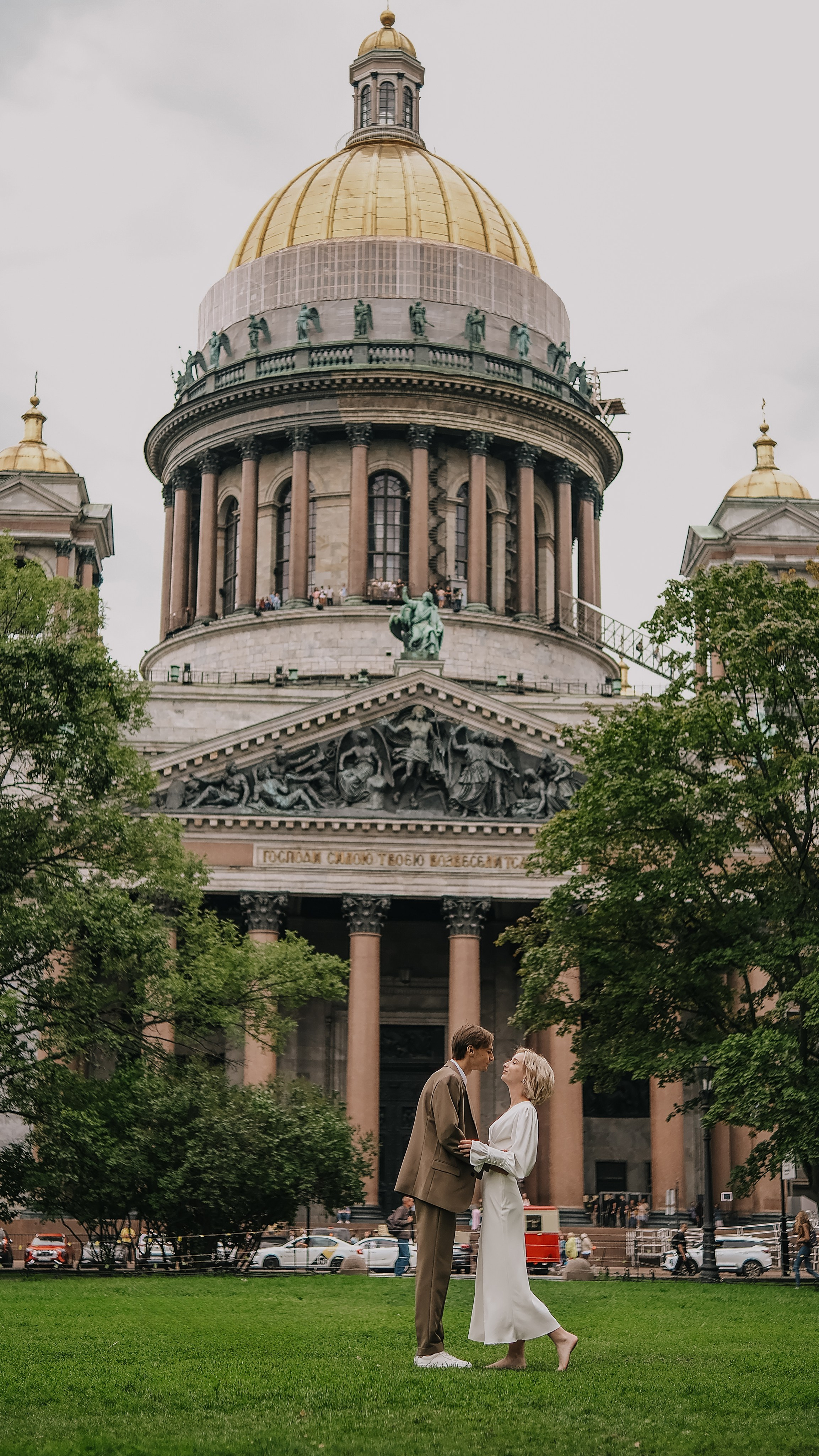 Арина и Никита. ДБ1. Phdkvmr.ru