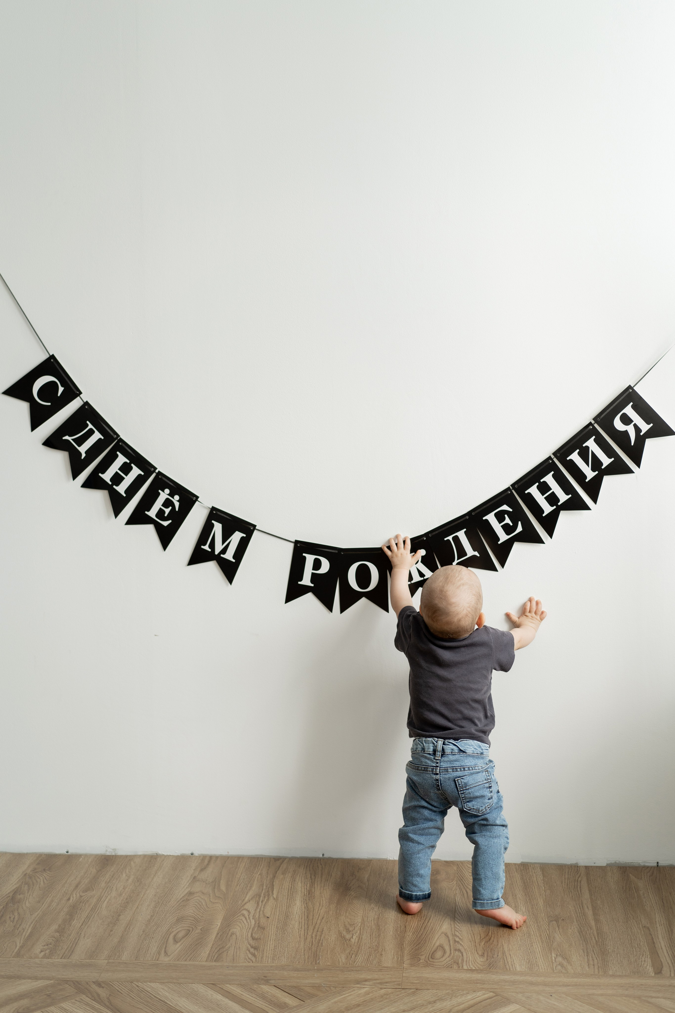 Семейная фотосъемка. Главная