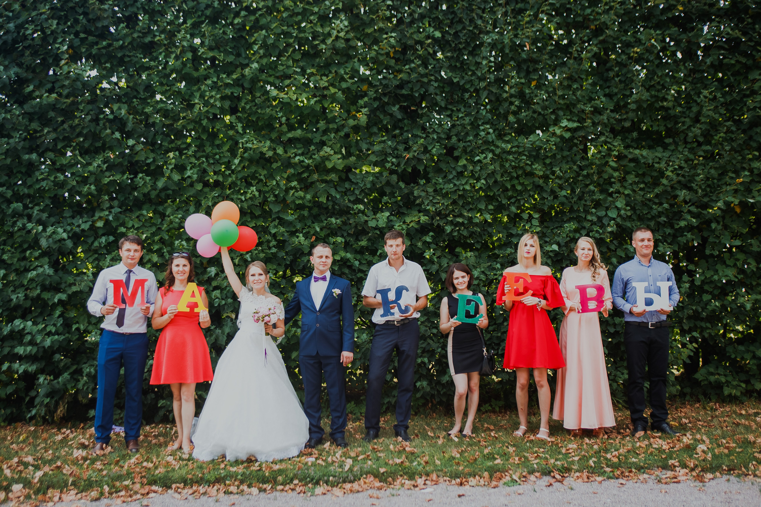 Петр и Юлия. Свадебный и семейный фотограф Екатерина Бубнова