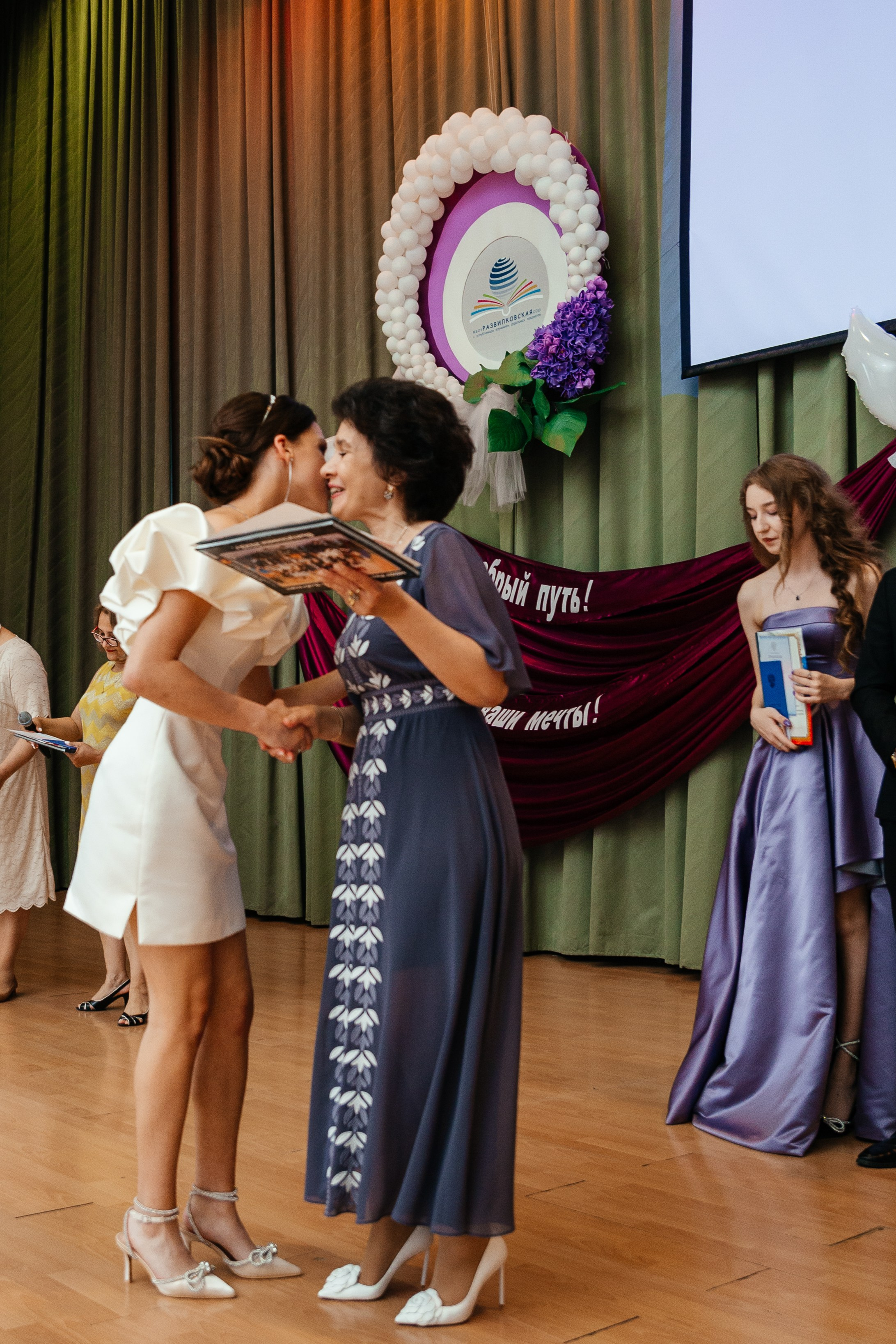 Выпускной. Семейный и свадебный фотограф Ясна Матросова