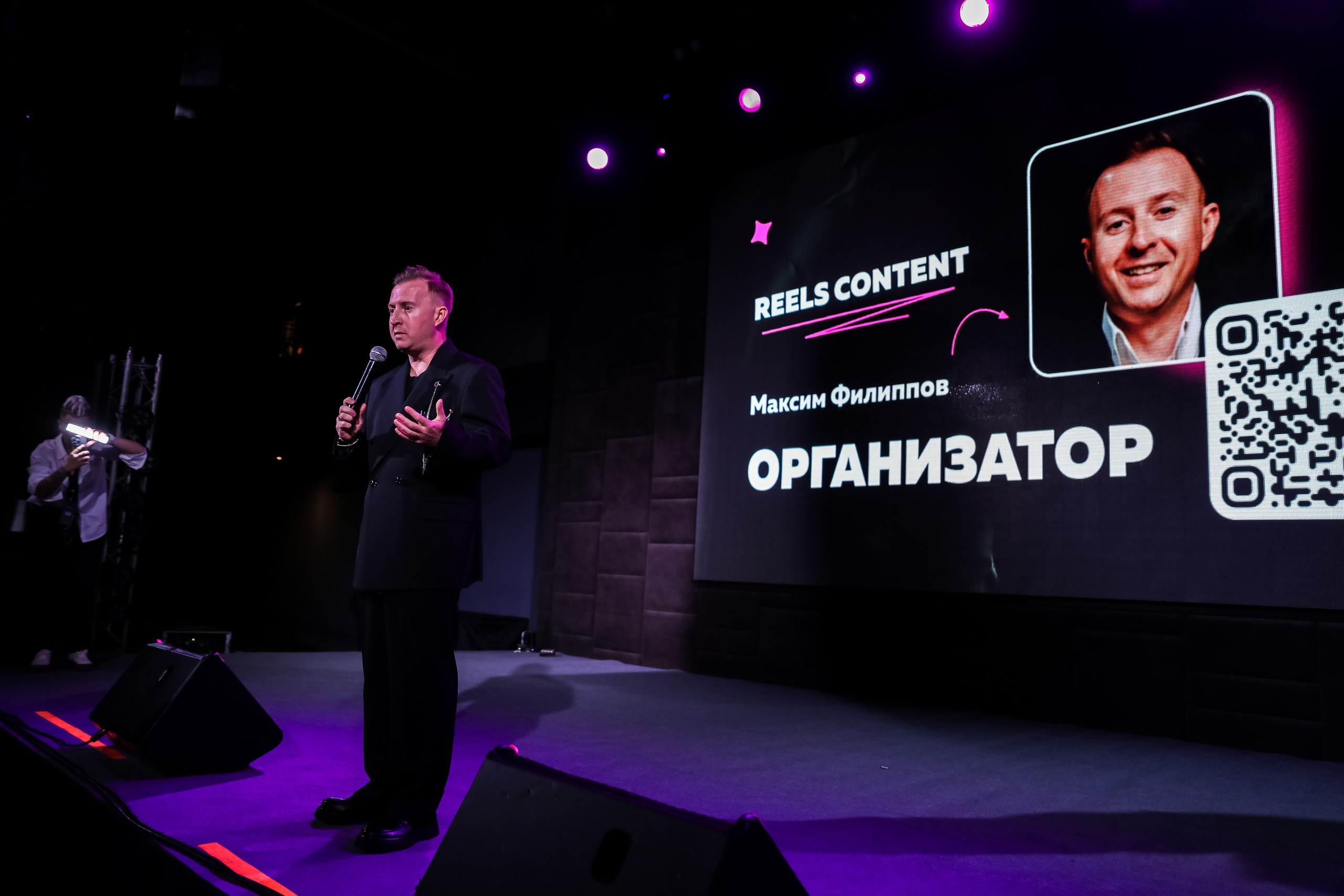 REELS CONTENT — НЕТВОРКИНГ. Photographer Viktoriya Markushina «My world throug»