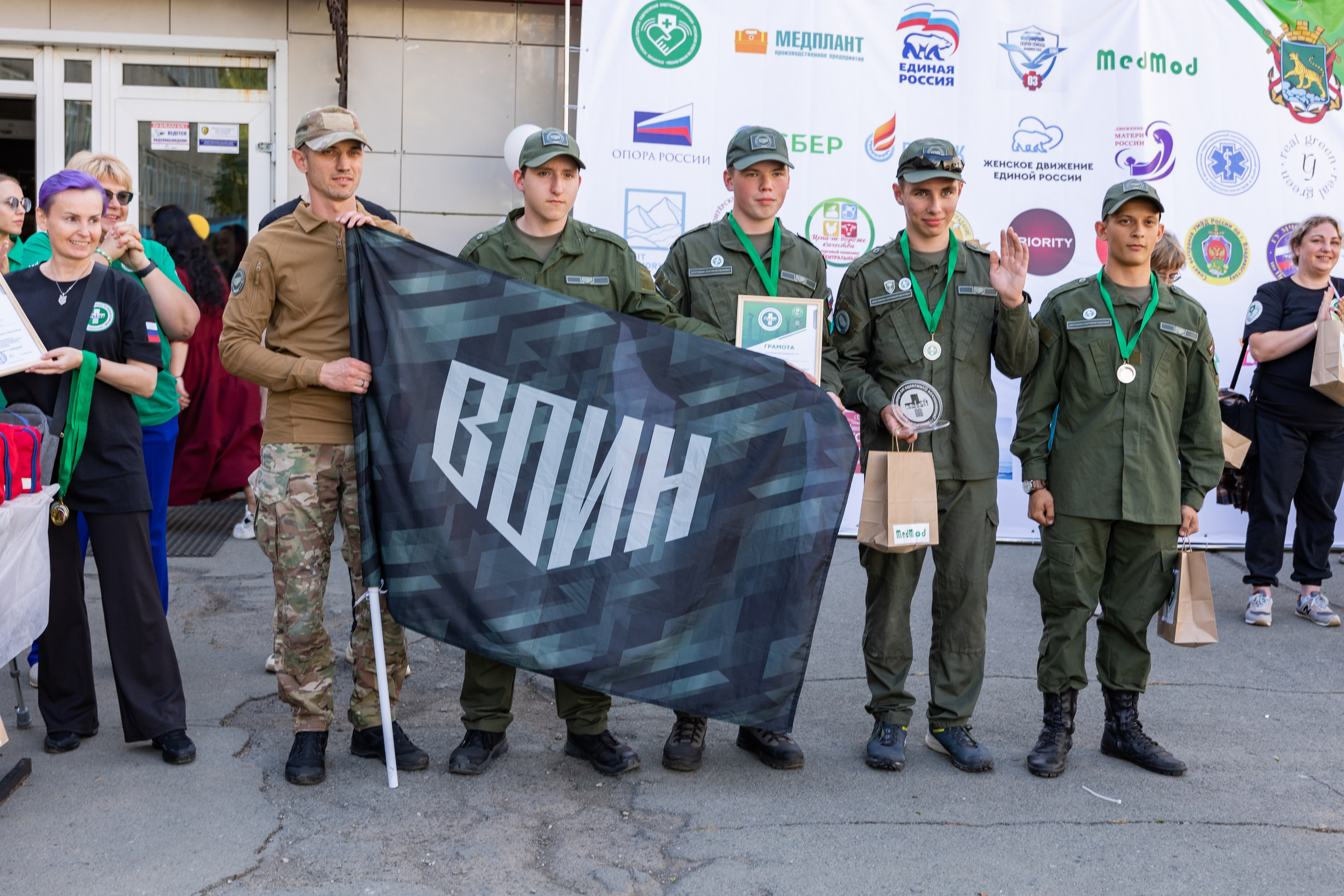 Олимпиада Первой помощи. Выпускные альбомы во Владивостоке