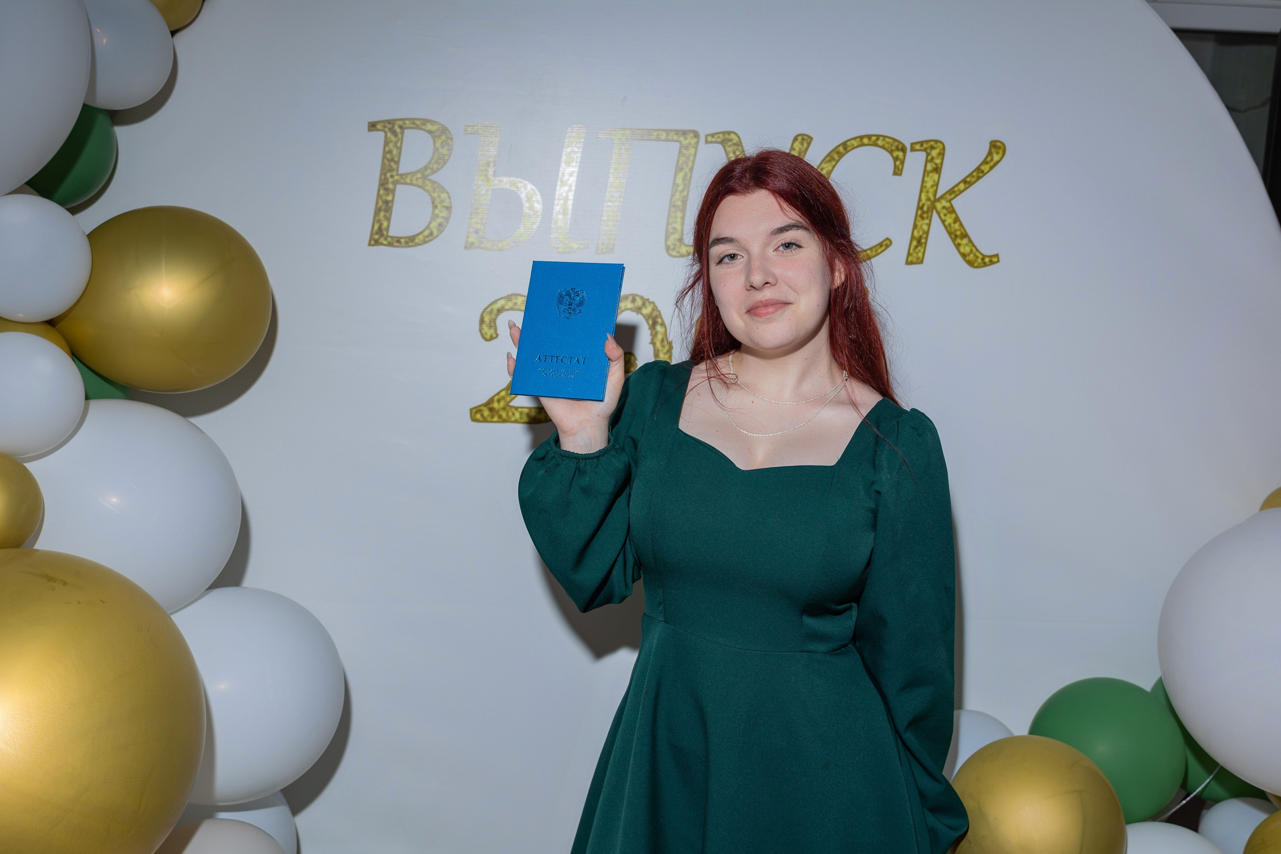 Выпускной вечер на базе отдыха Жемчужина. Выпускные альбомы во Владивостоке