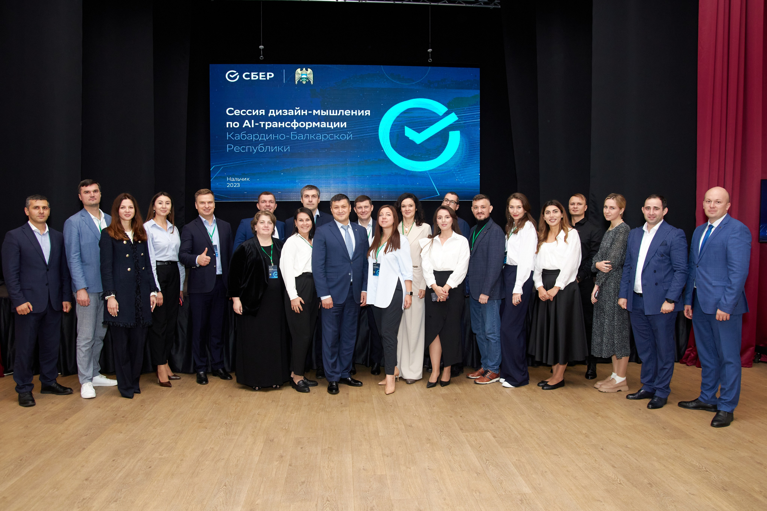 Сбер: AI-трансформация КБР. Фотограф и видеограф Антон Калашников | Пятигорск