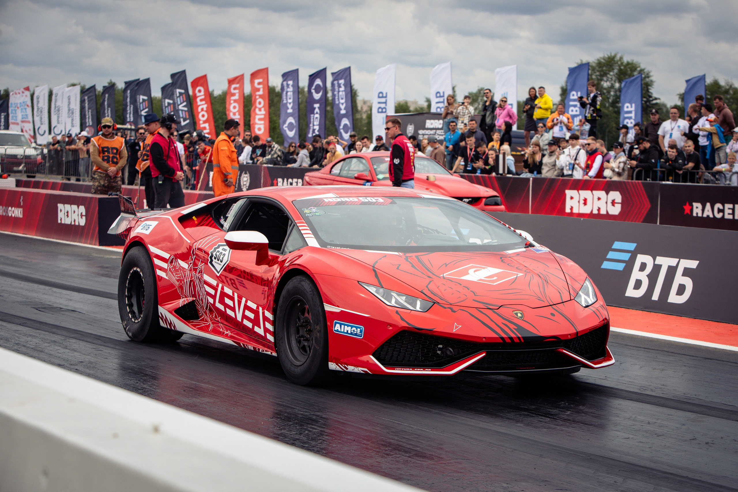 2 этап RDRC. Rusty Photographer