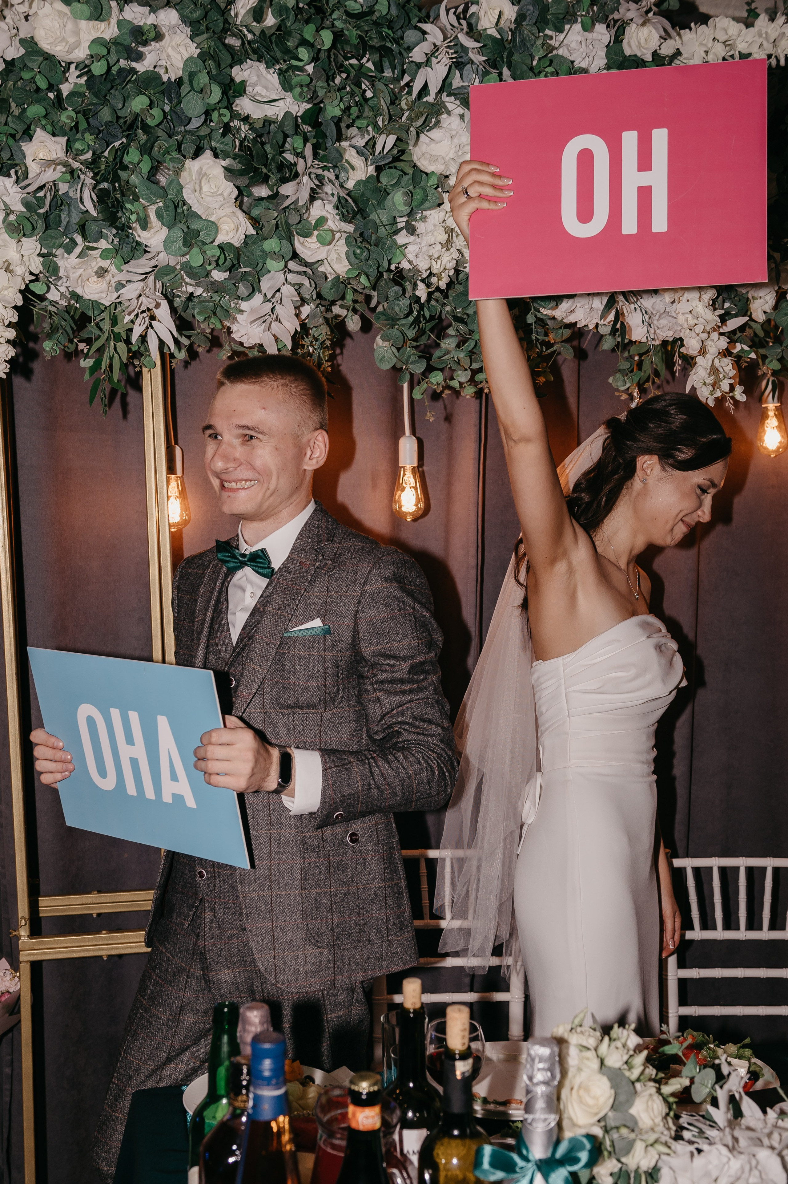 Ваня и Ксюша. Свадебный фотограф Марина Жемчужникова в Москве и в Белгороде