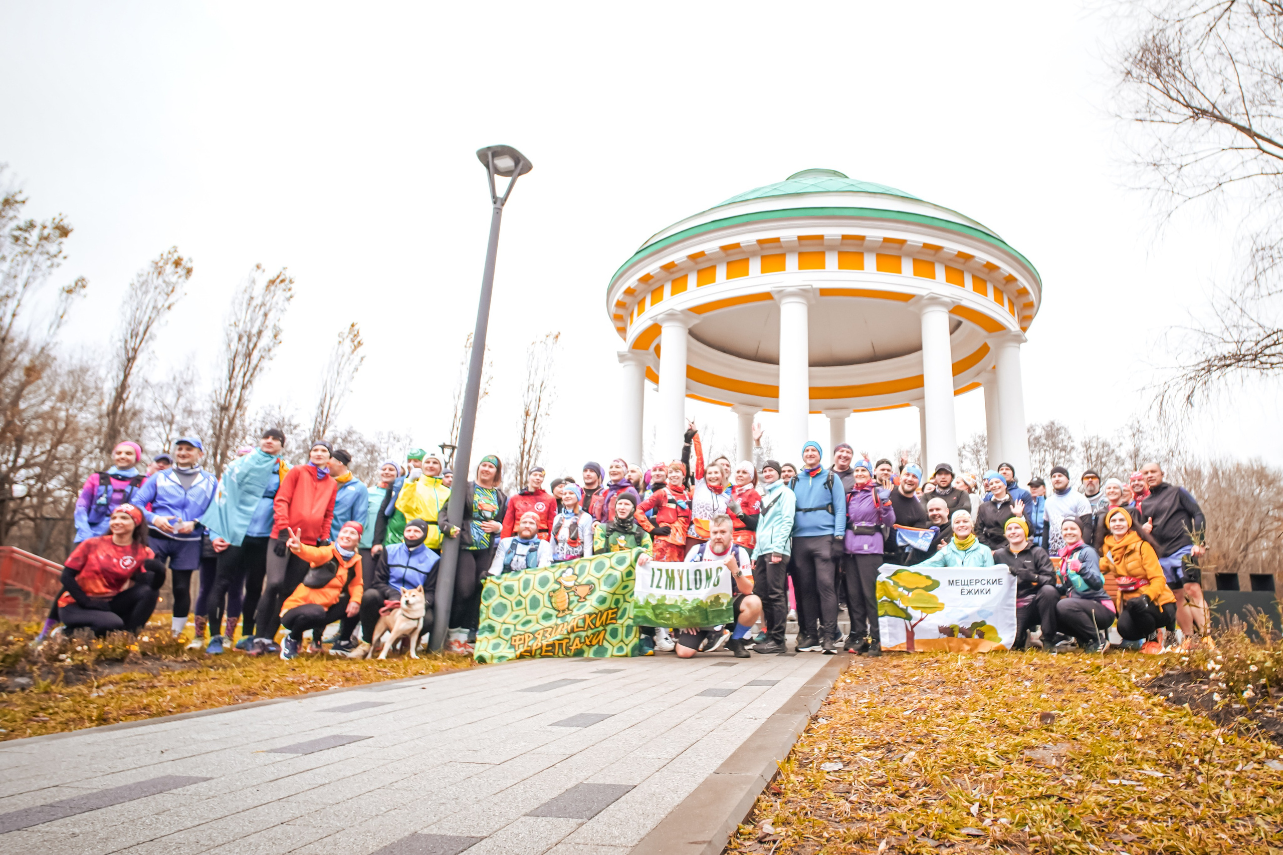 #марафонудома #яuzarun 2024 2-я петля, группа 6:30. Роман Капилюшов. Бег. Фото. Видео. г. Люберцы