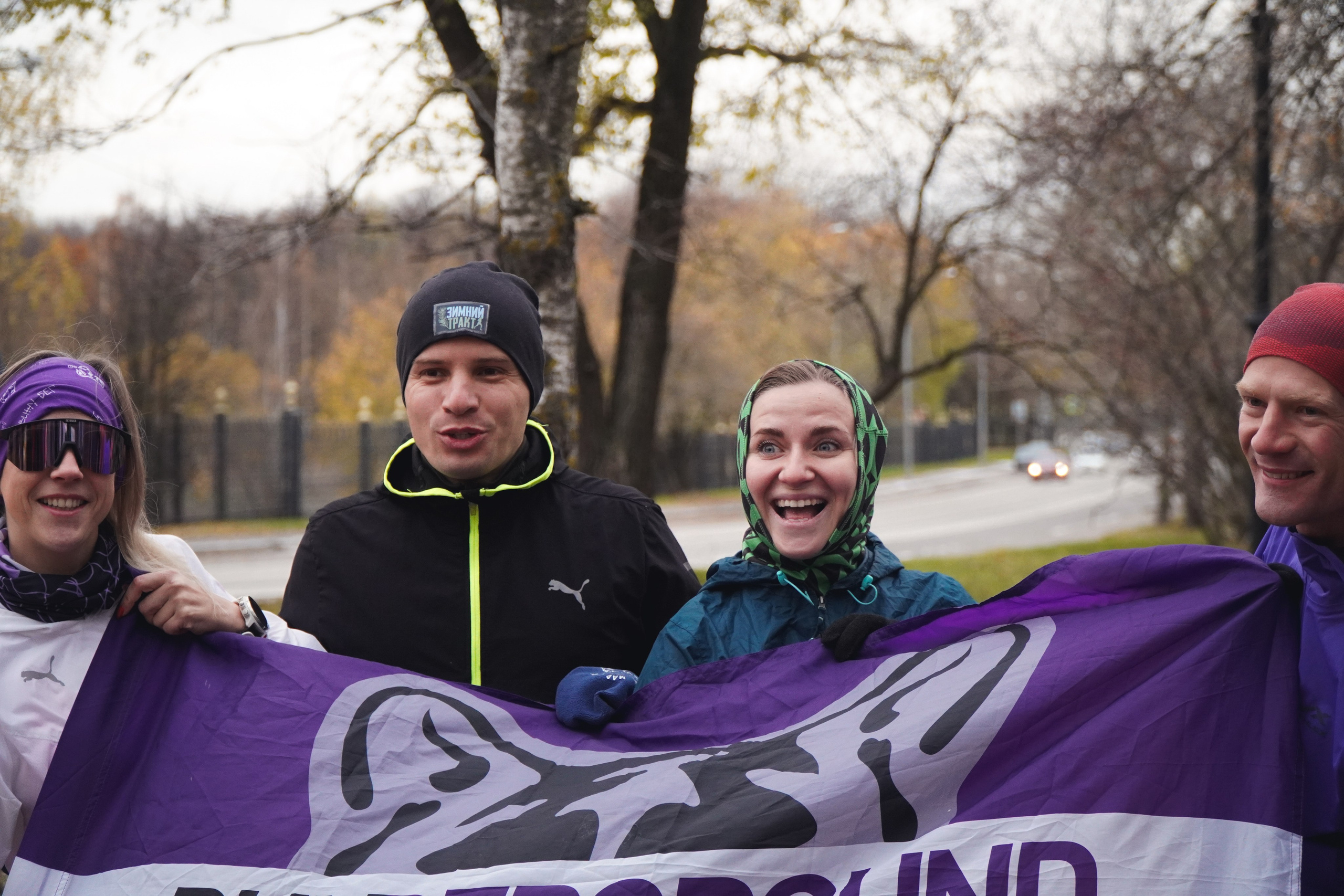 Зелёное Кольцо Москвы 2024 3-й этап. Роман Капилюшов. Бег. Фото. Видео. г. Люберцы