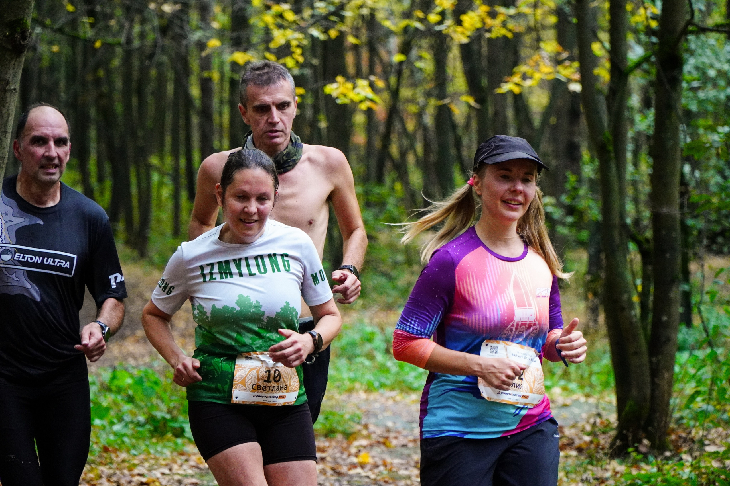 Backyard Ultra Moscow 2024. Роман Капилюшов. Бег. Фото. Видео. г. Люберцы