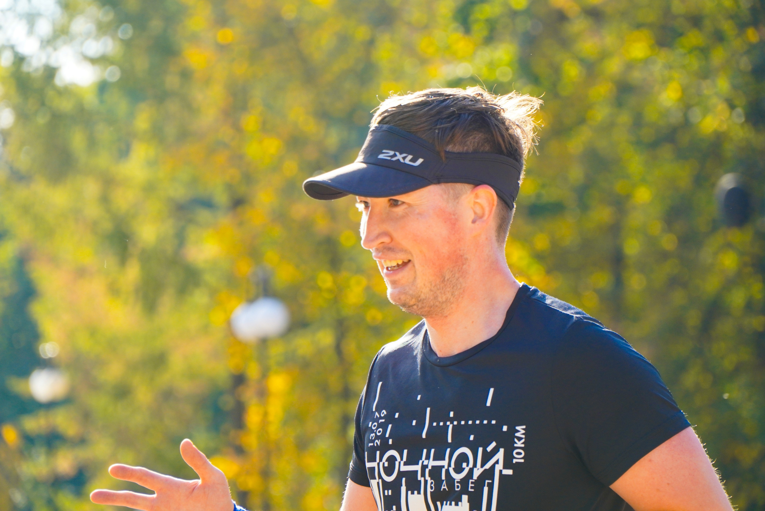 21 сентября 2024. Роман Капилюшов. Бег. Фото. Видео. г. Люберцы