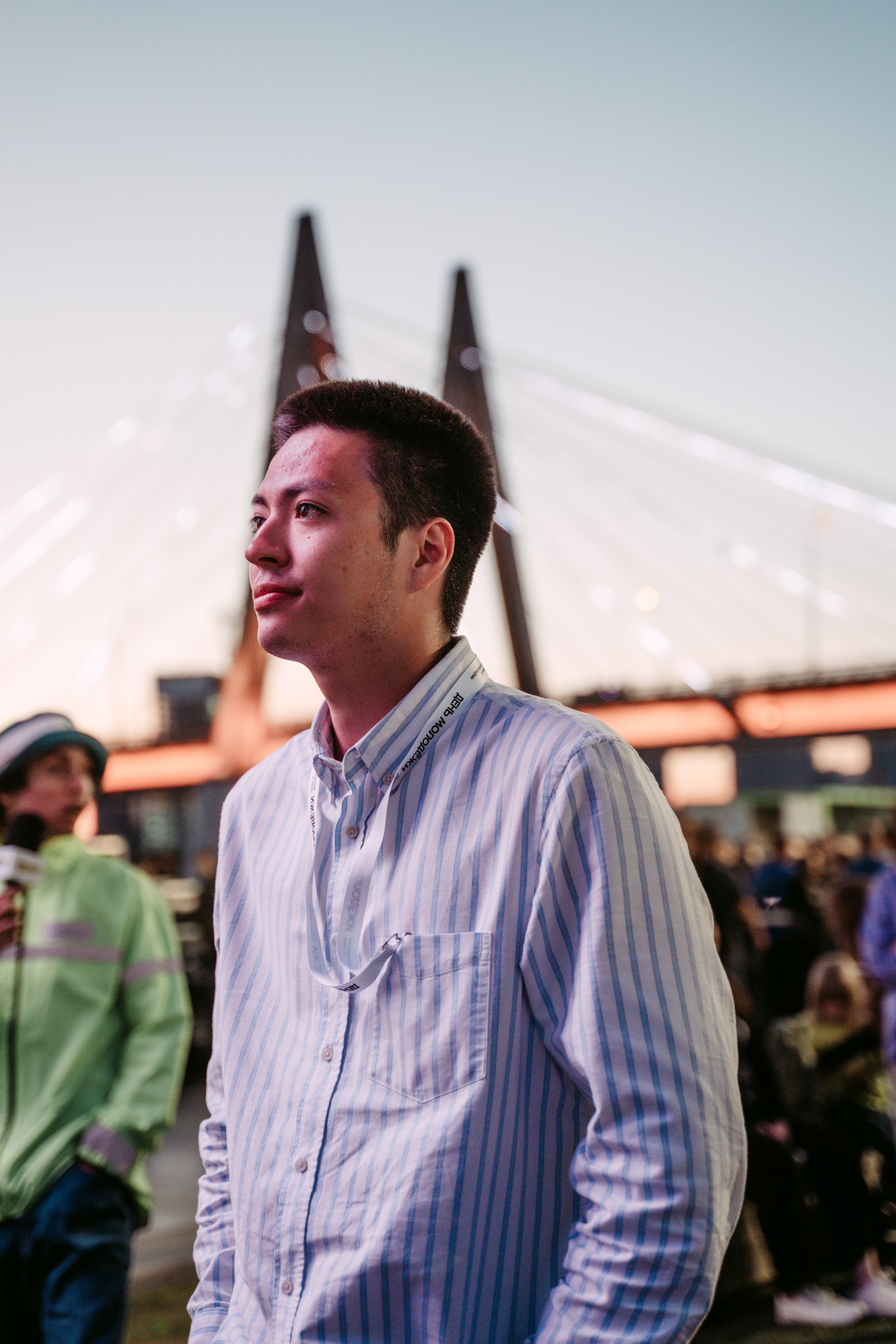 День молодежи 2024. Главная