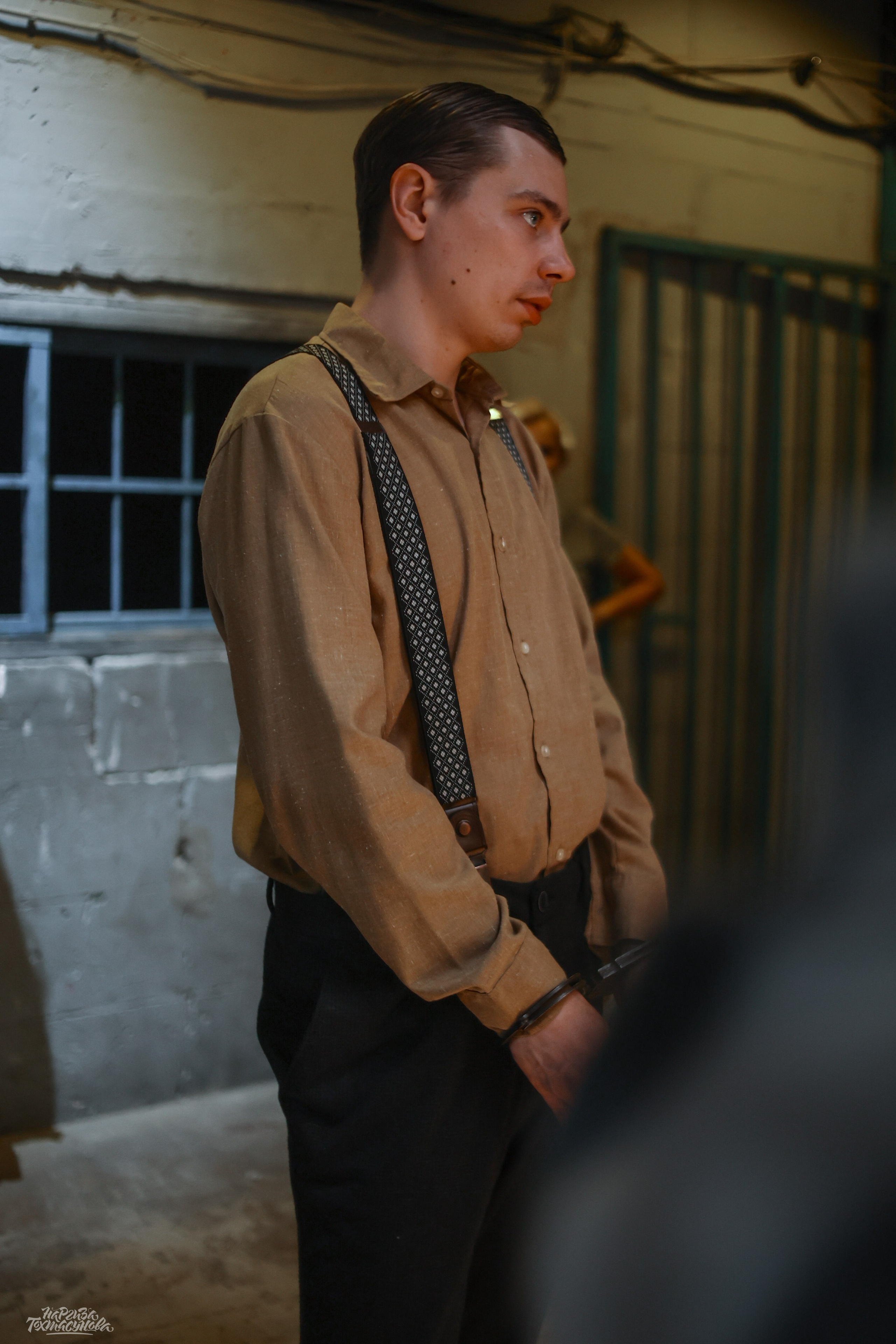 Заточка — Острые края