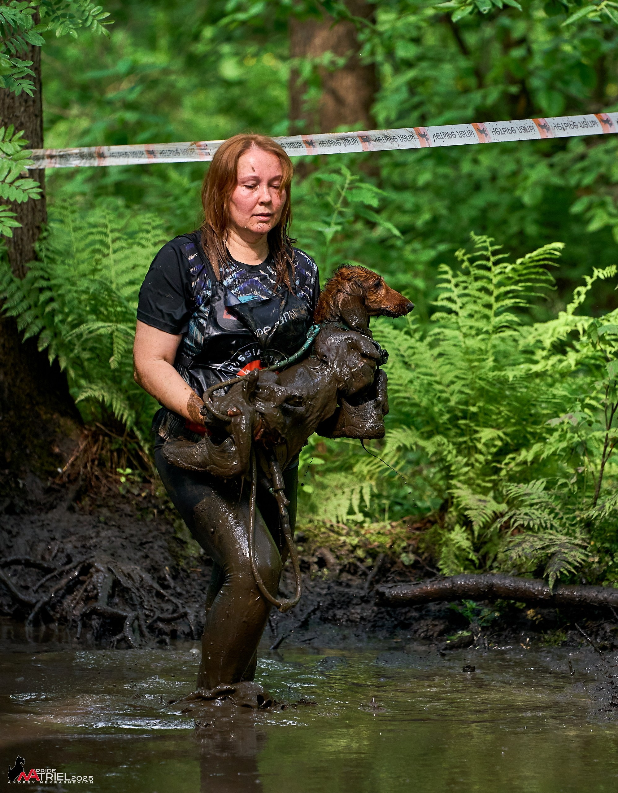 Russian Extreme Dog Trail — 2025