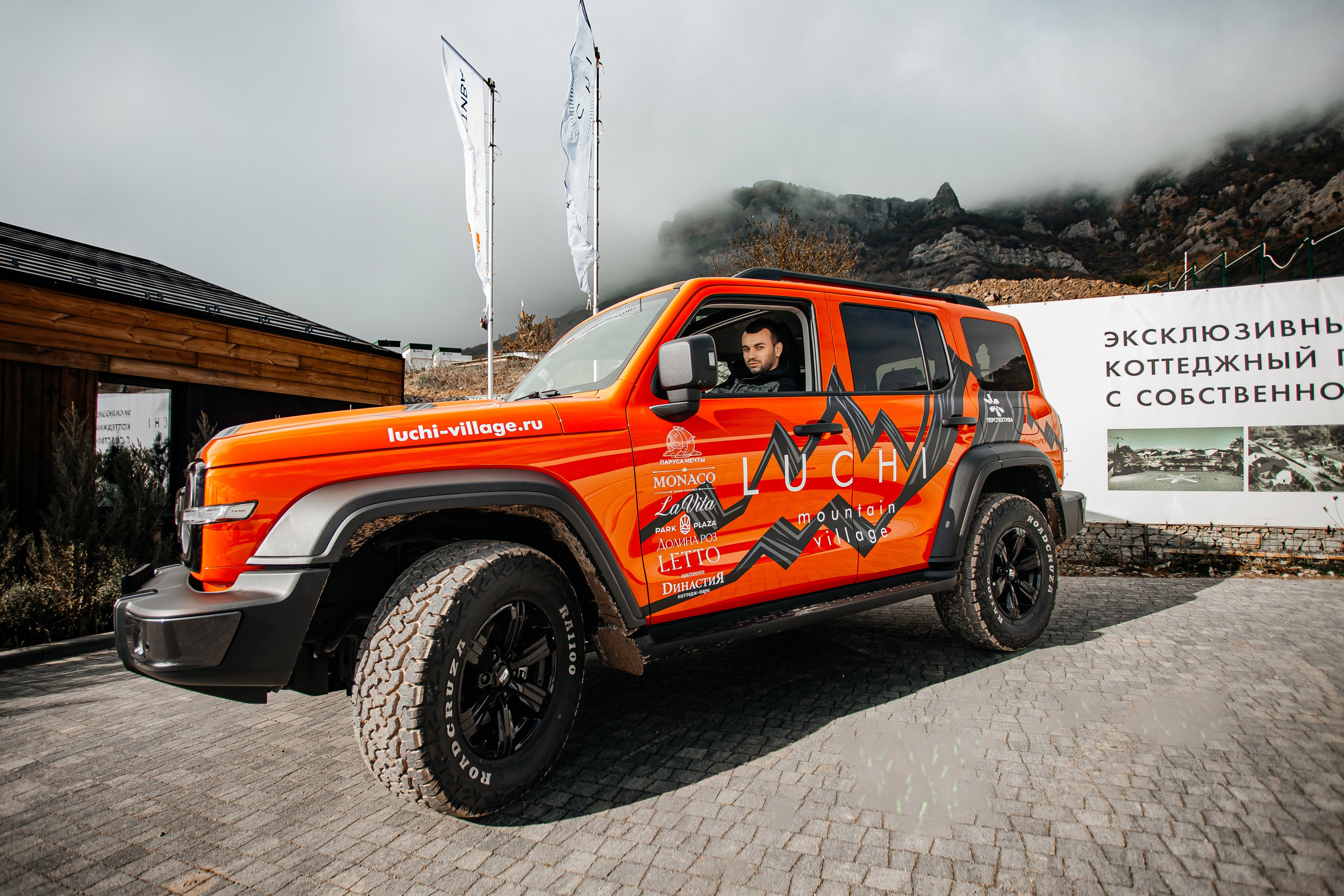 Старт продаж второй очереди в котельном поселке Luchi_20.10.24. Аминов Руслан | Фотограф