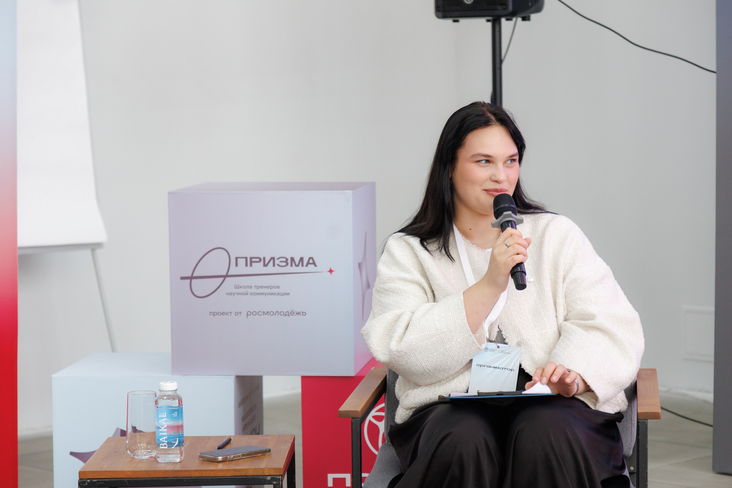 Школа тренеров научной коммуникации «Призма». Репортажная фотосъемка. Архангельск