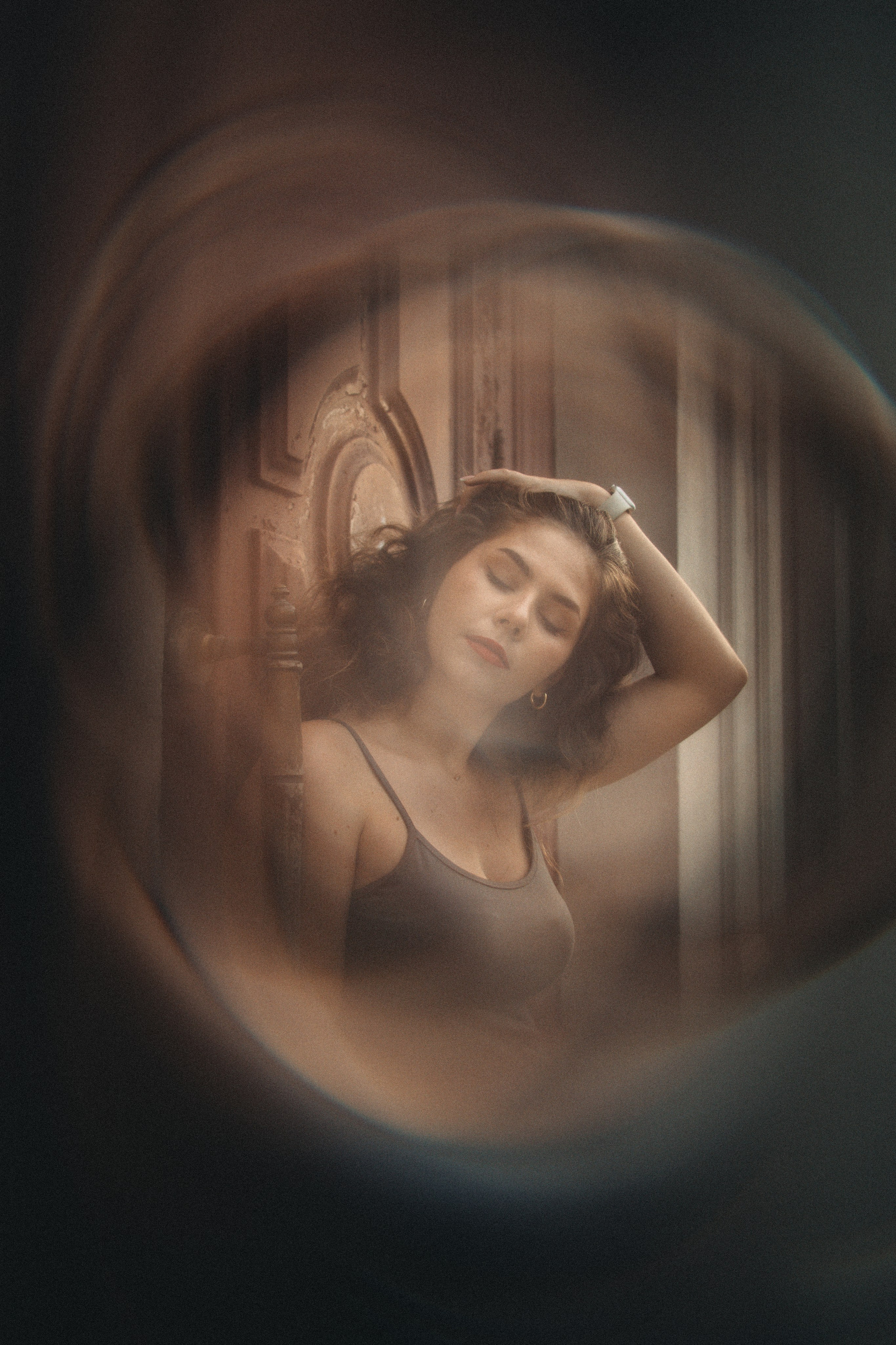 Аня. Главная