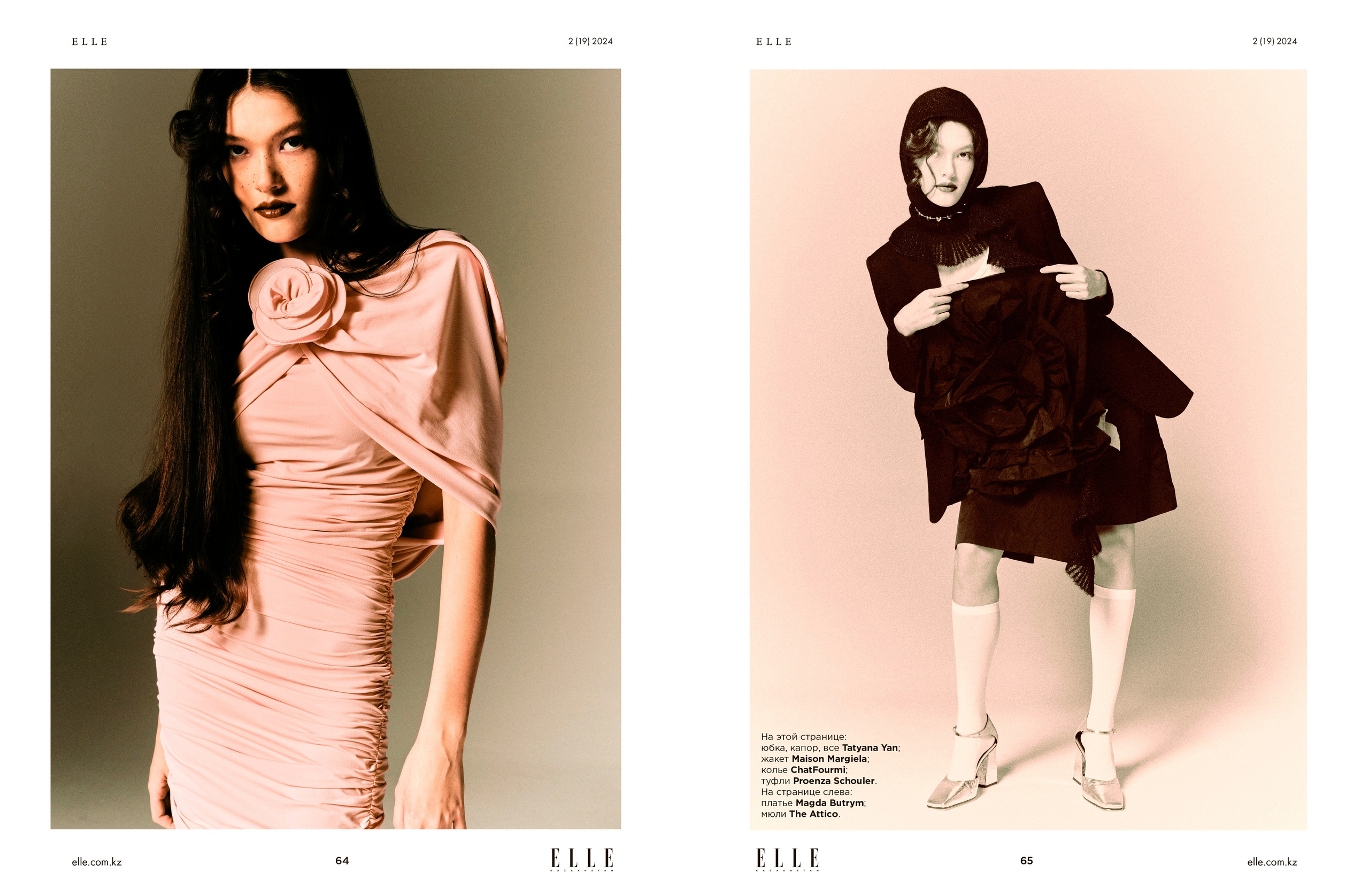 Fashion. Photographer