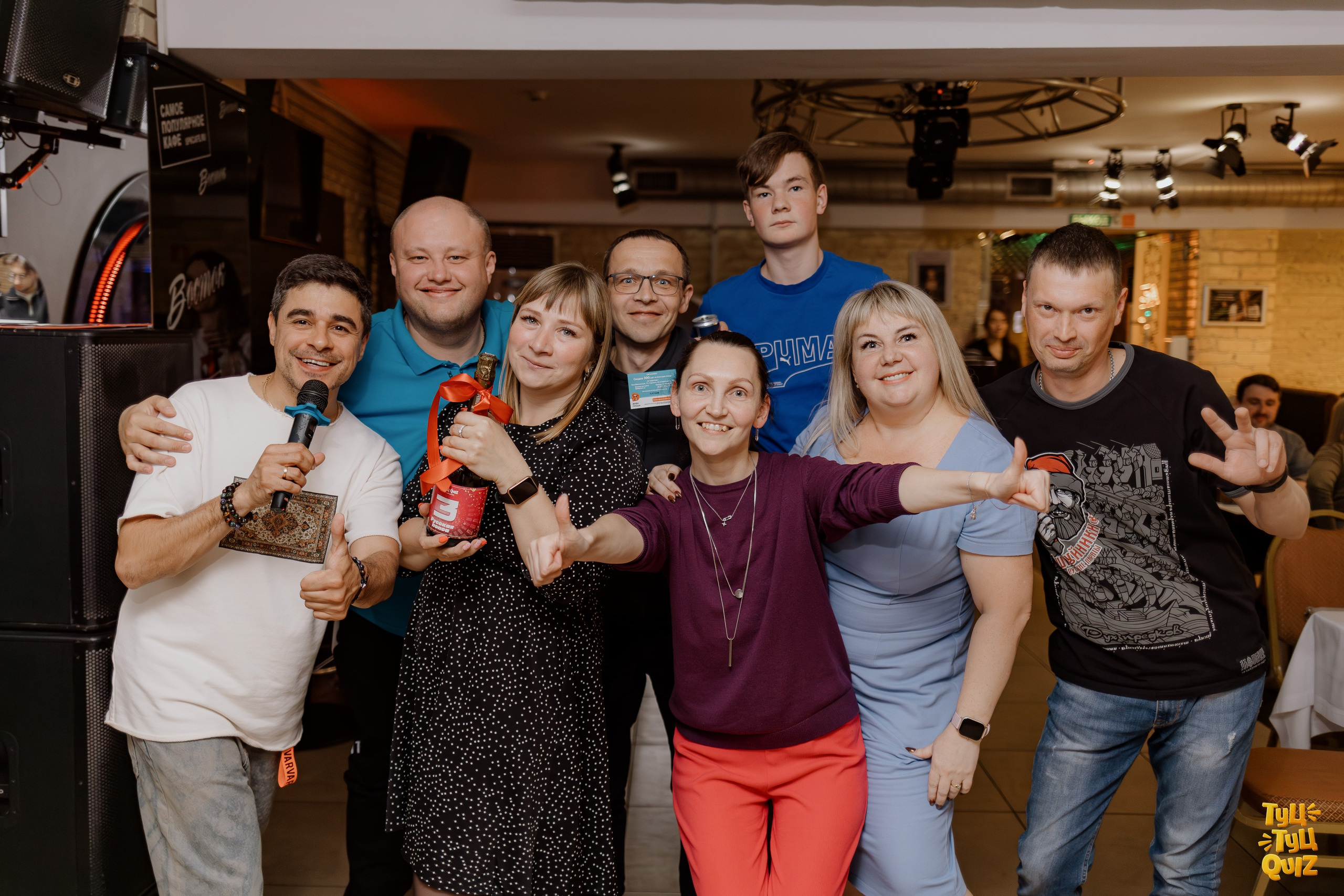 Туц Туц Quiz. Свадебный и репортажный фотограф Киров | Вадим Карпук