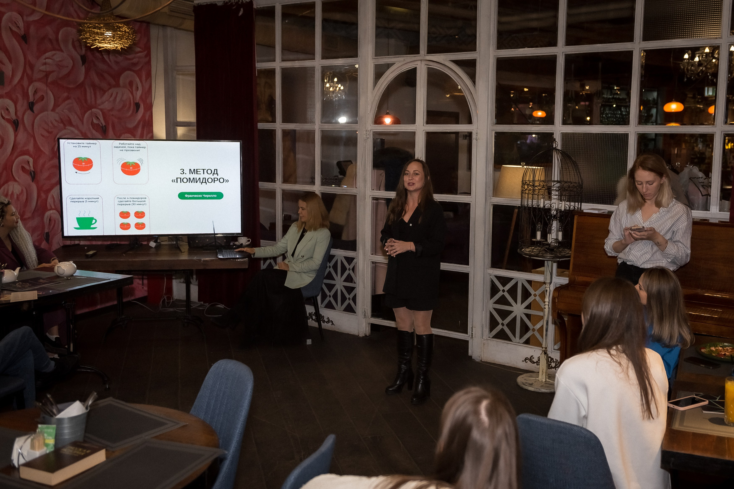 Репортаж мероприятий. КОНТЕНТ |БРЕНД фотограф Санкт-Петербург — Жанна Олтаржевская