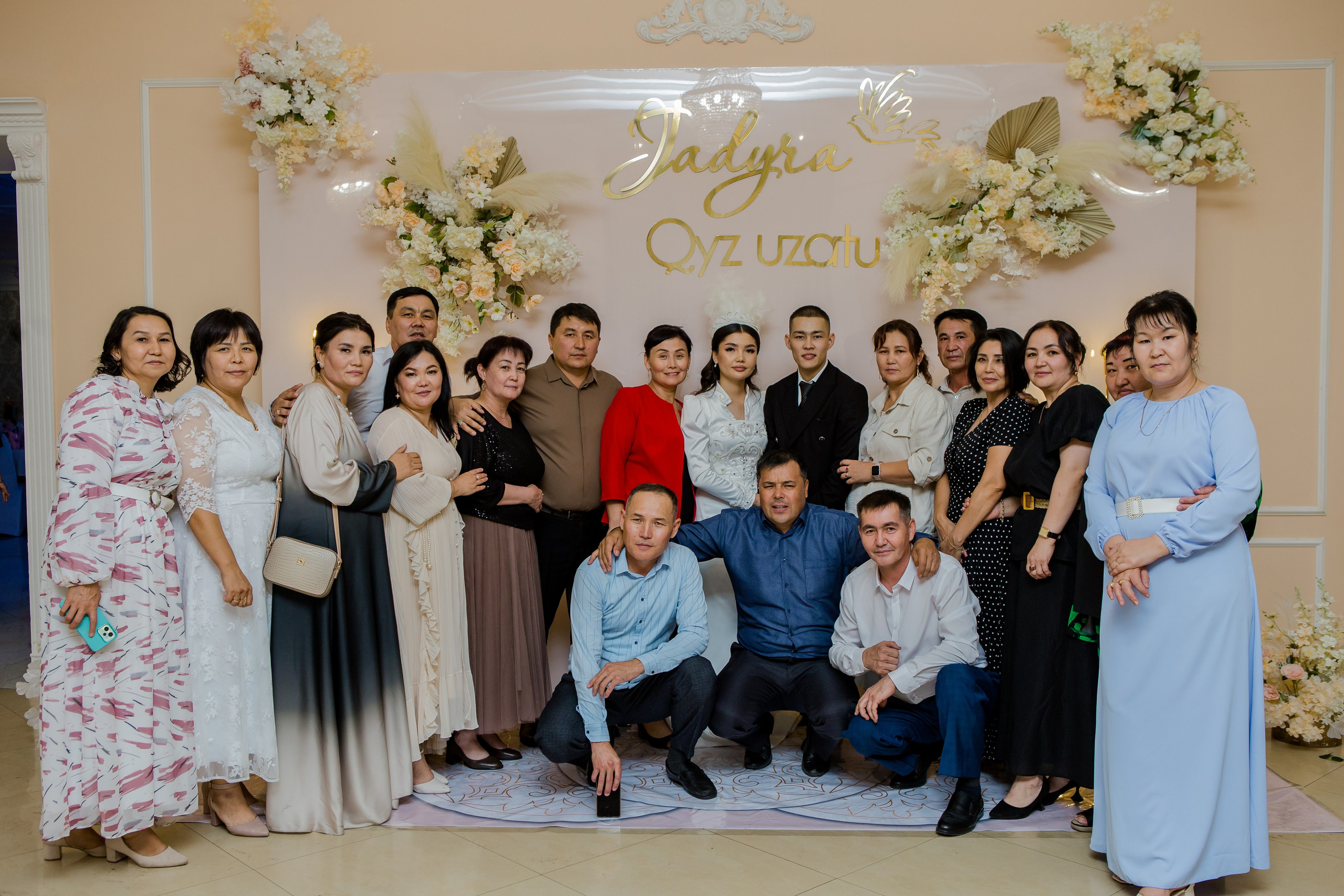 QYZ UZATU ZHADYRA. Свадебный и репортажный фотограф в Астане T.Yertay «Nomad media»