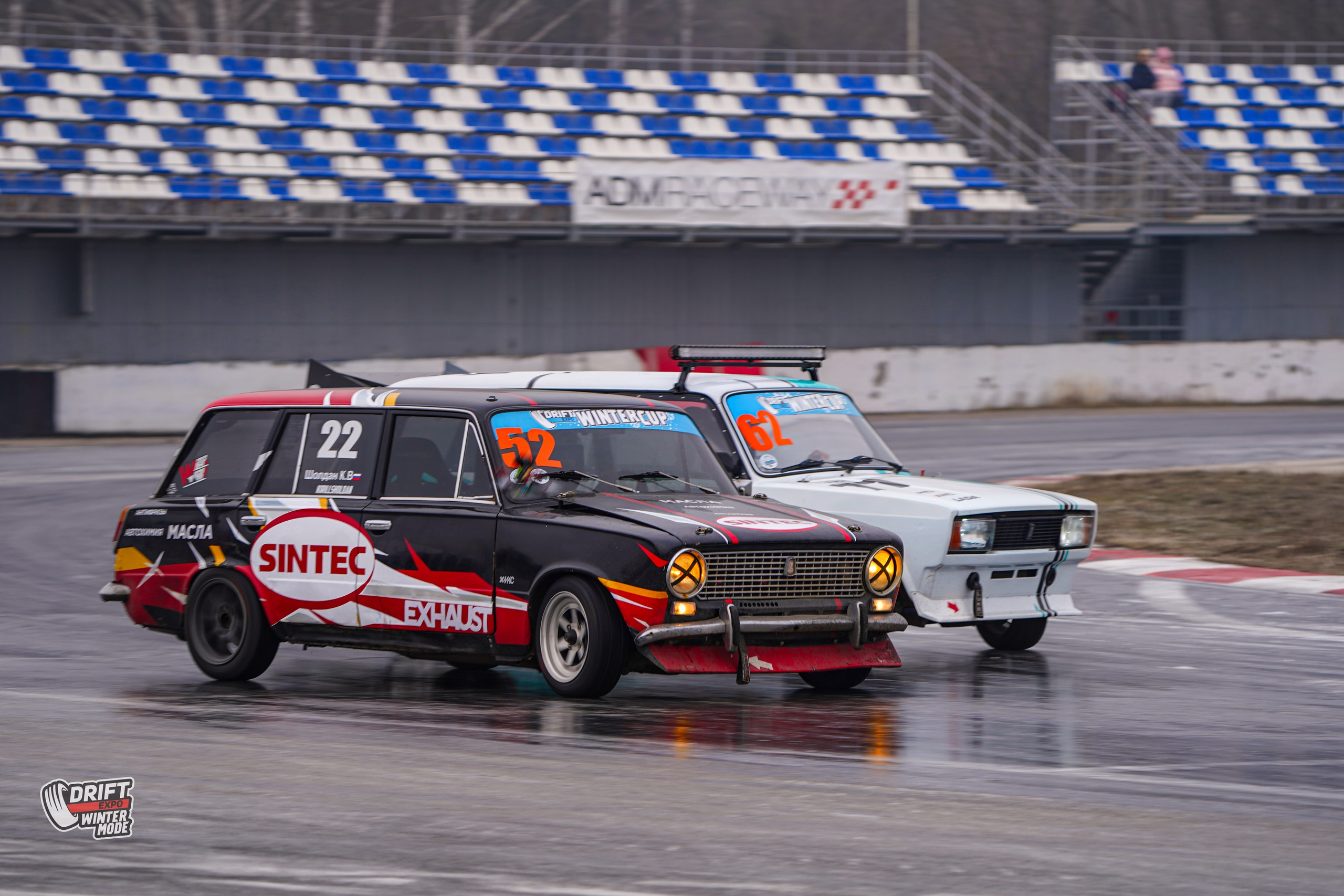 Drift Expo. Winter cup. Автомобильный фотограф Шакая Кирилл