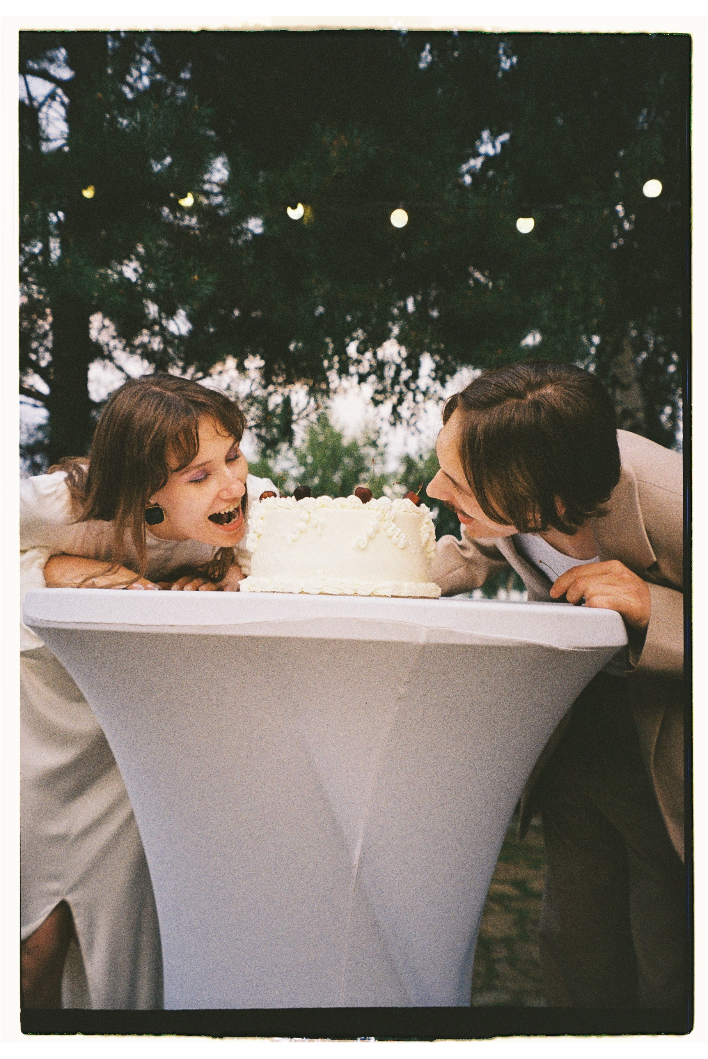 Держи меня крепче