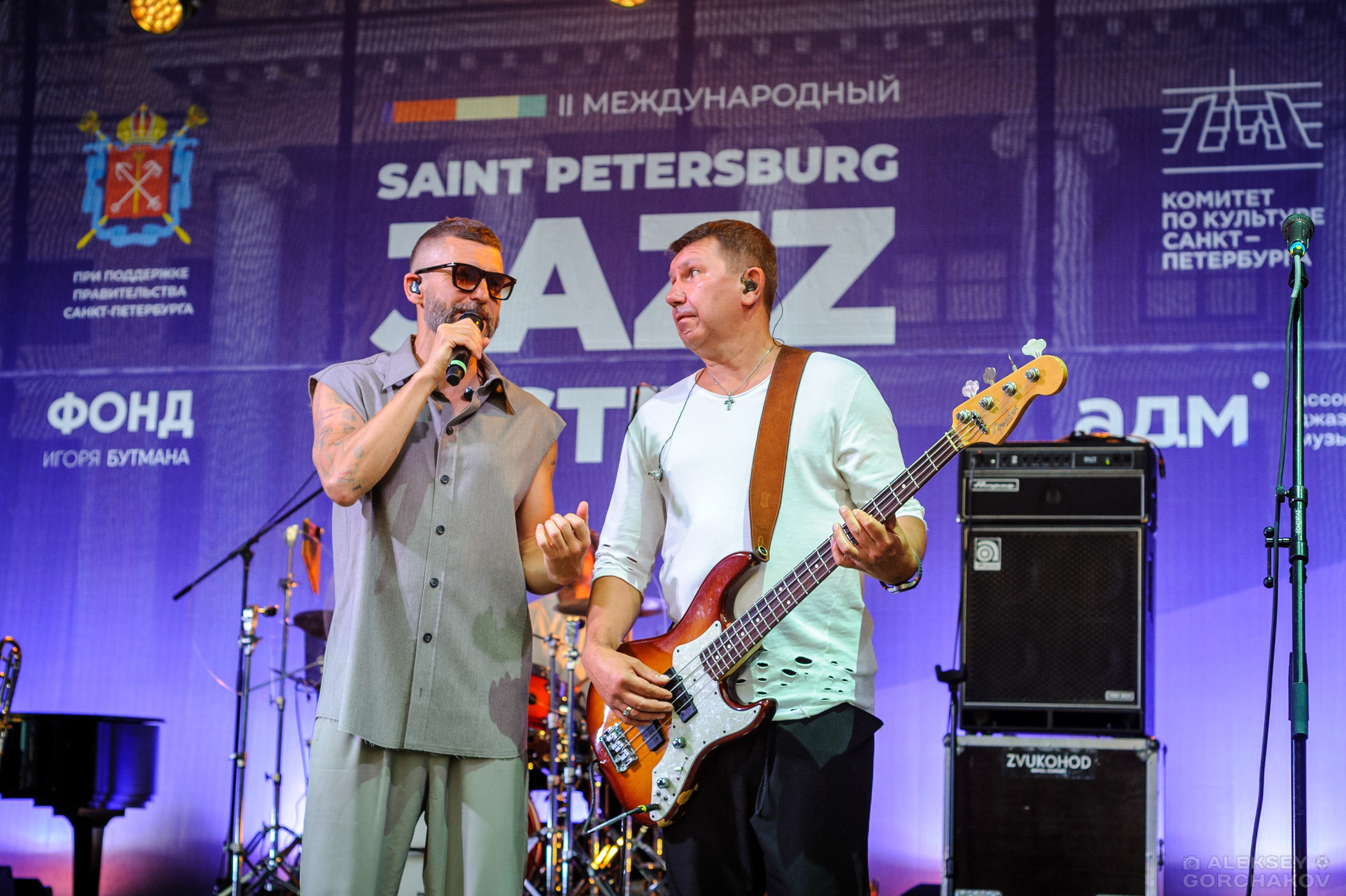 Выступление Uma2rman, Saint Petersburg Jazz Fest. Алексей Горчаков. Фотограф на ваш праздник