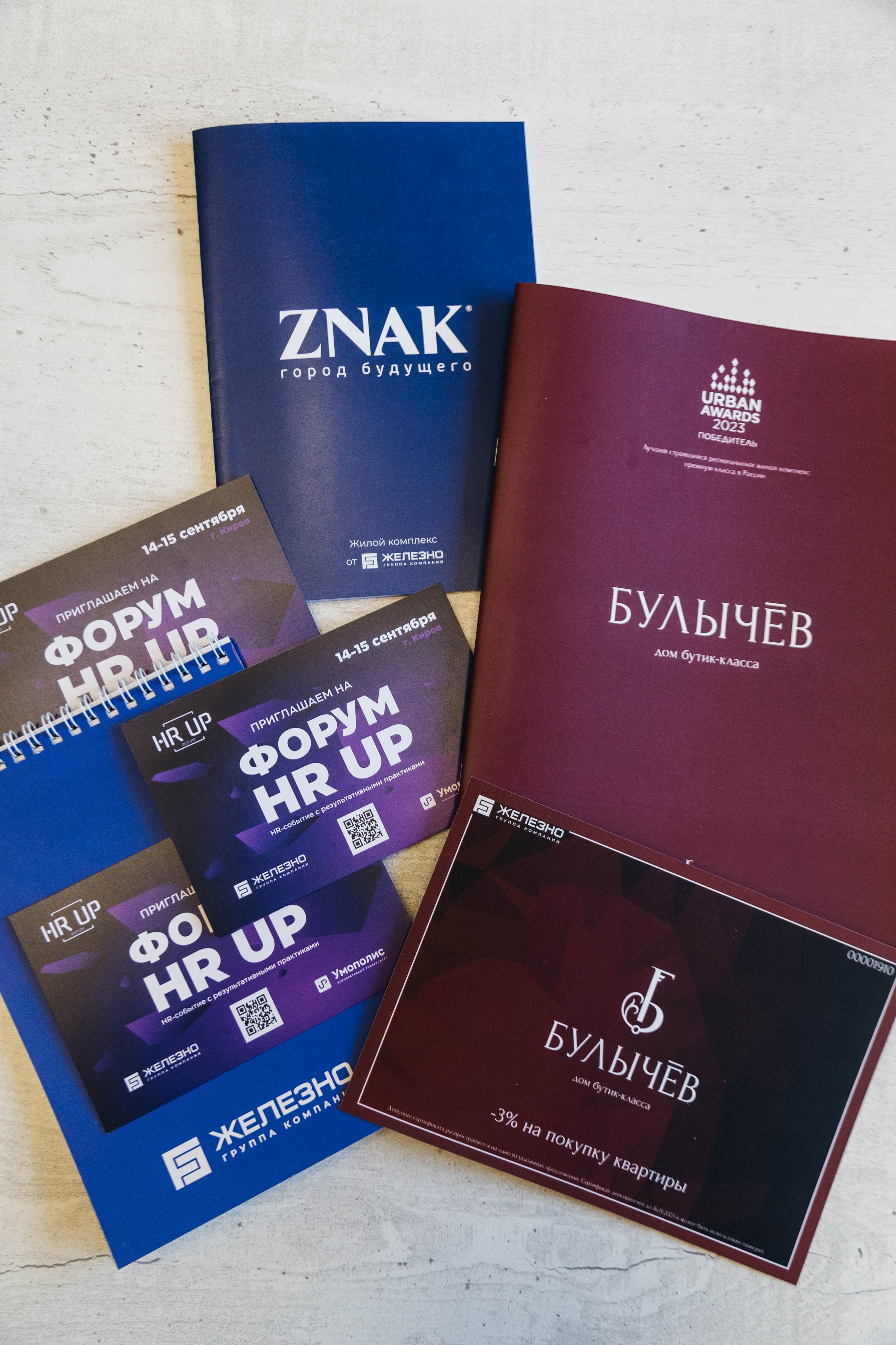 Фотоотчёт, репортаж с любого вашего мероприятия