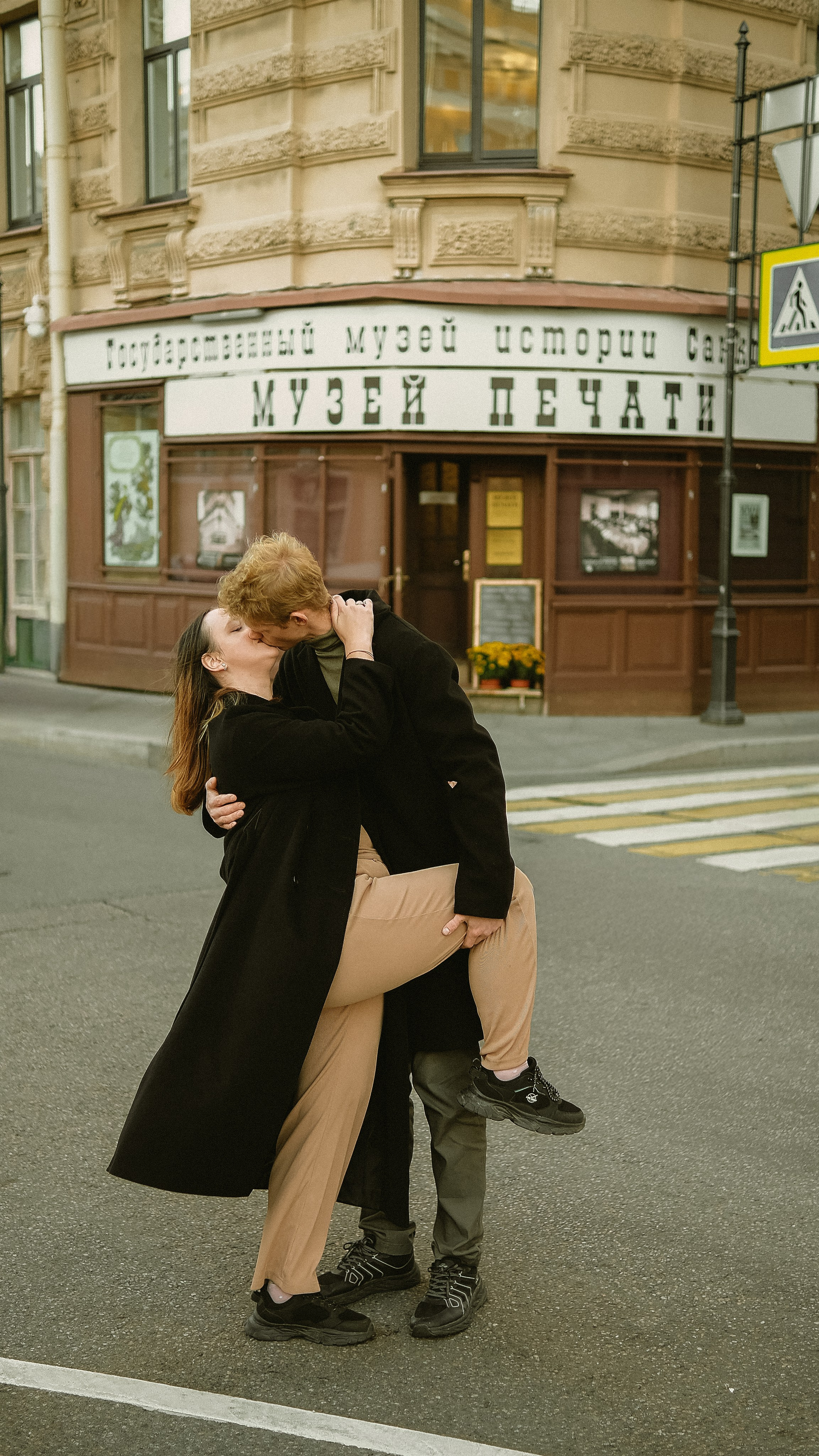 Аня & Тёма. Phdkvmr.ru