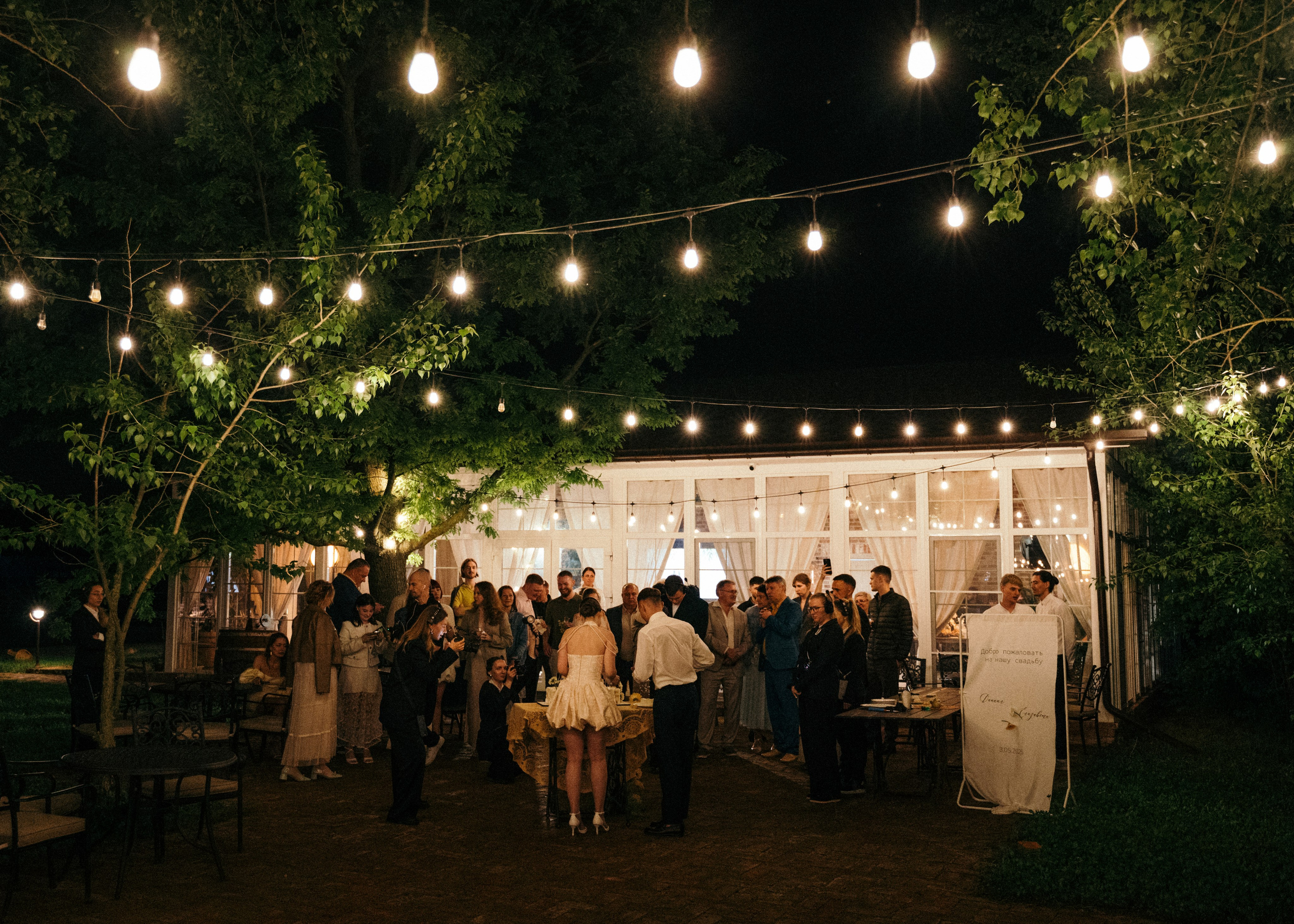 Любовь и уют. Свадебный фотограф в Краснодаре и Сочи Винидиктова Екатерина