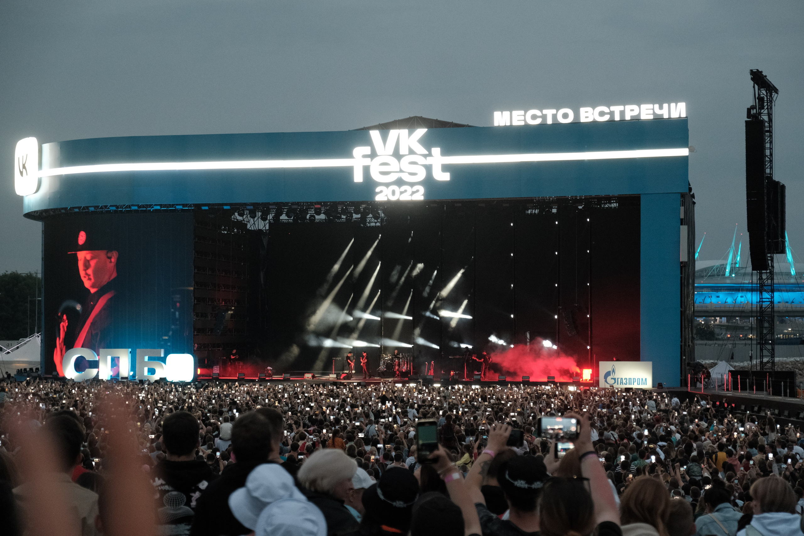 «VK-Fest». Фотограф Мария Хлебникова Санкт-Петербург Москва