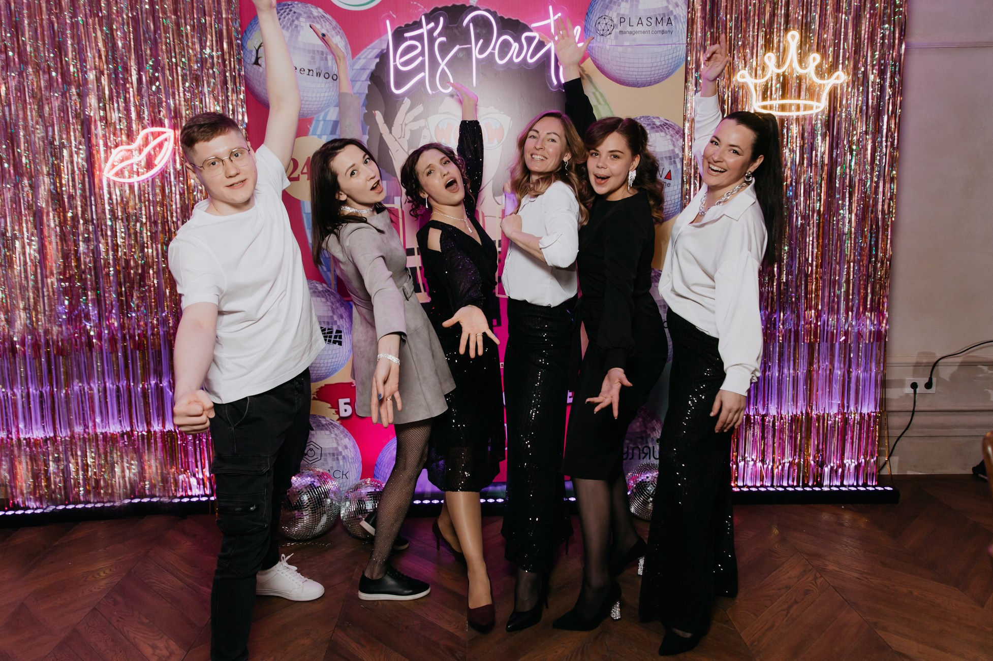 Lets Party / Мир Упаковки. Фотограф ваших событий