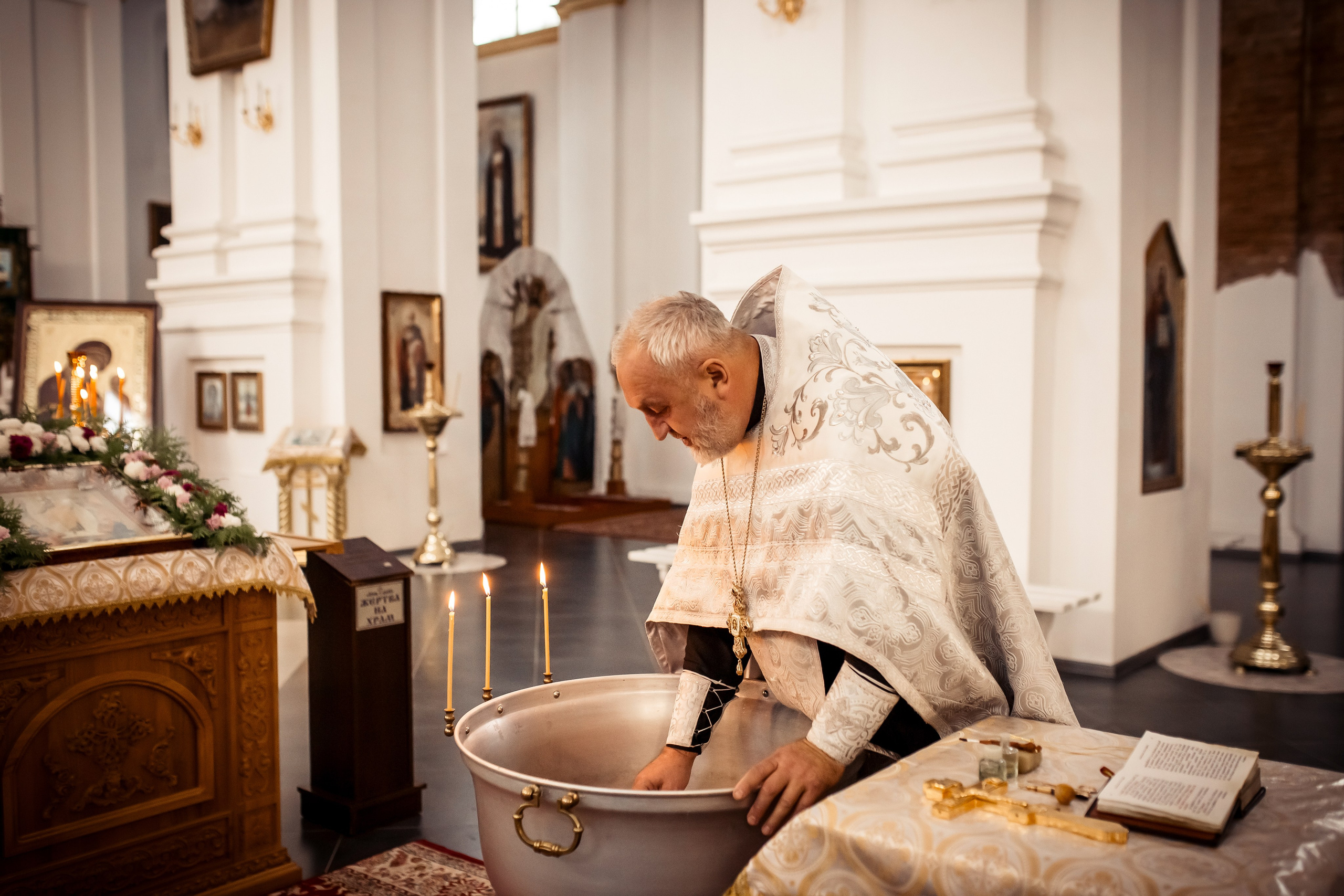 Крещение Льва