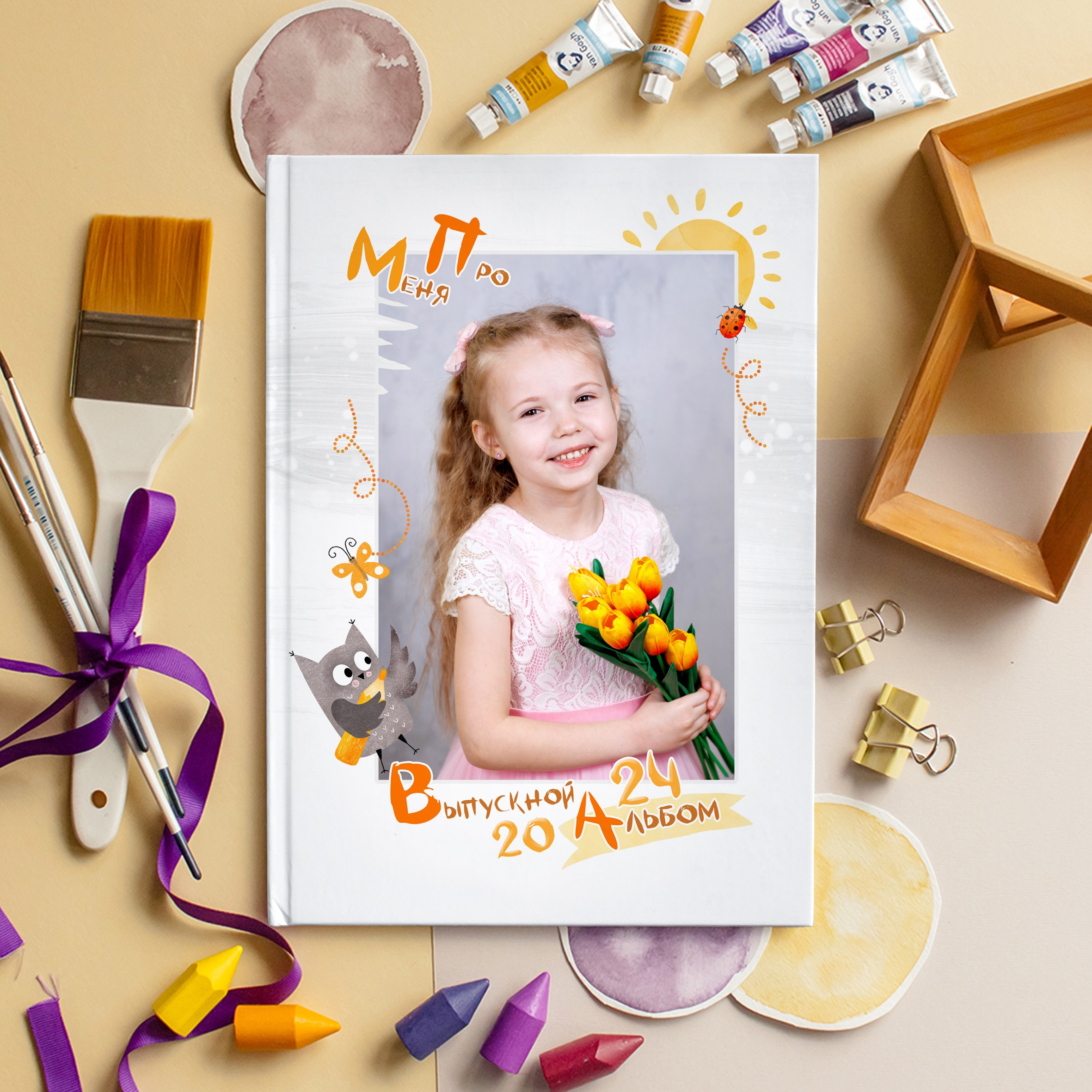 Образцы выпускных фотокниг для детского сада. Детский школьный и семейный фотограф в Краснодаре