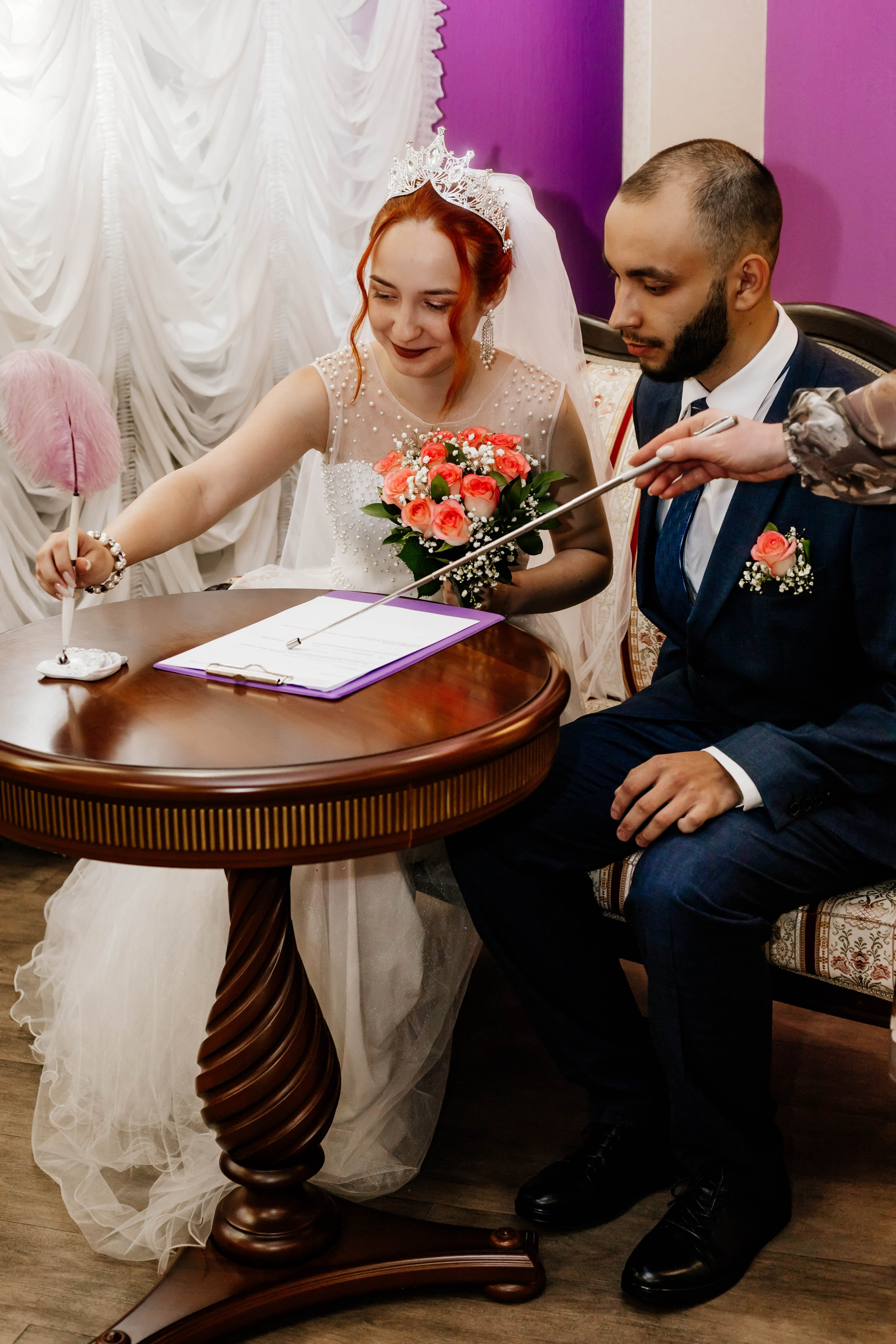 Загс 3. Рыжова Тамара