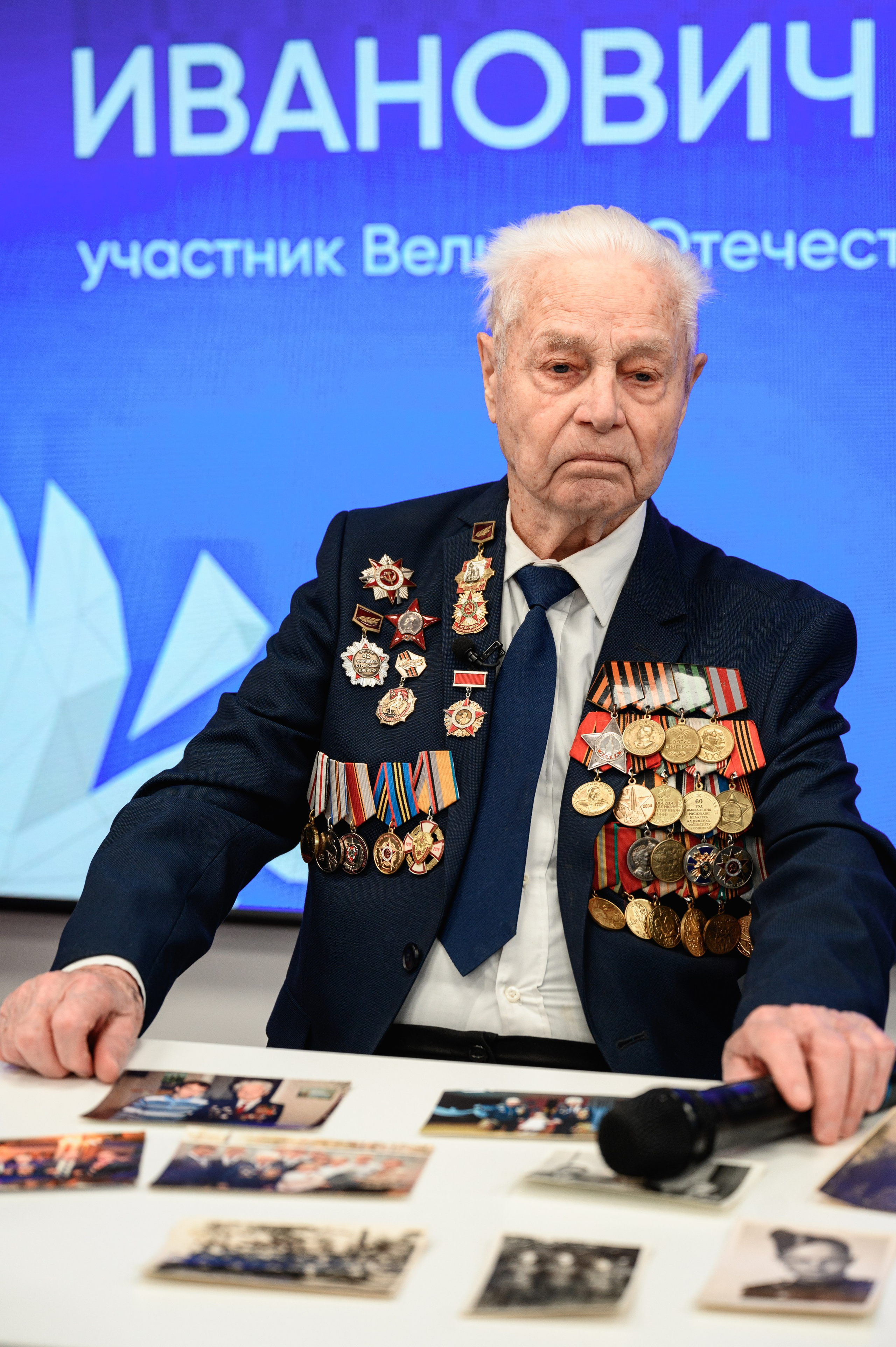 Встреча с ветераном. Фотограф Захваткин Роман