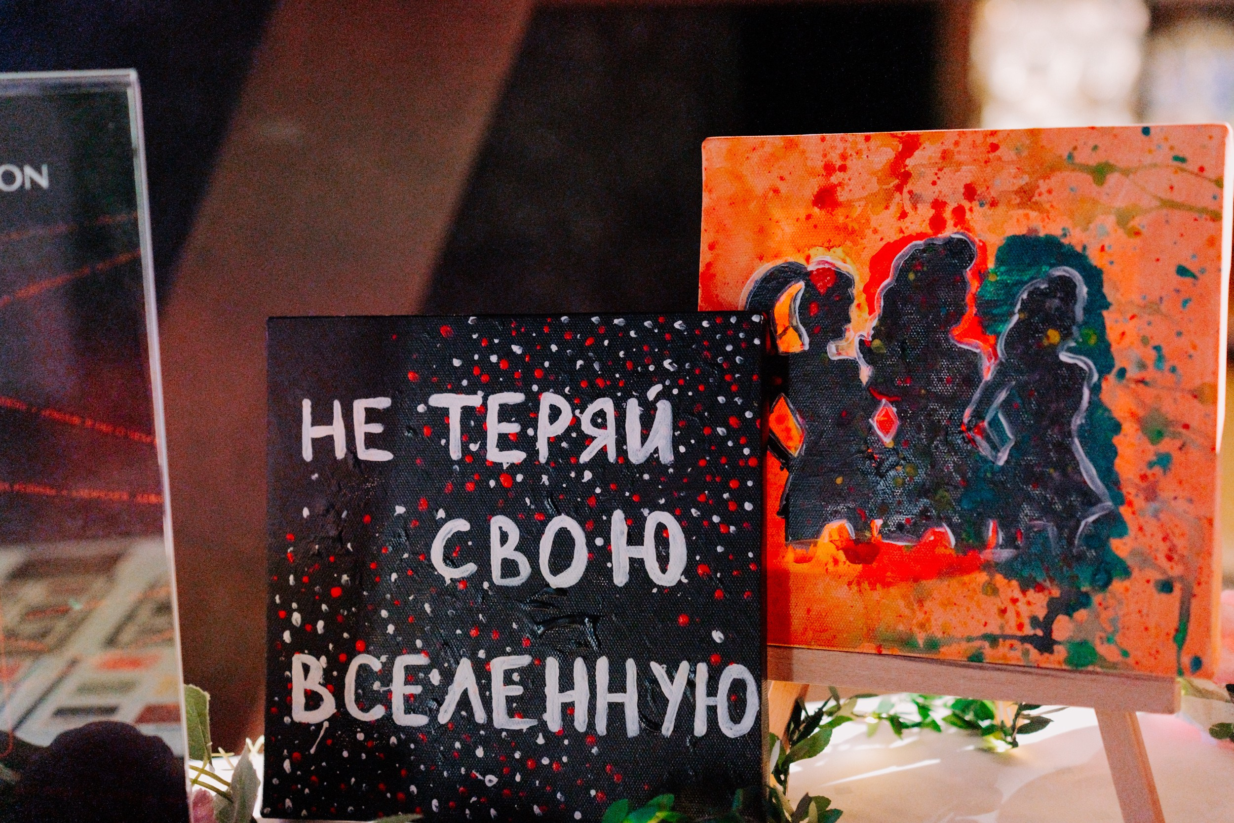 TALANY PRODUCTION. Андрей Цветков — репортажный, свадебный и портретный фотограф в Санкт-Петербурге