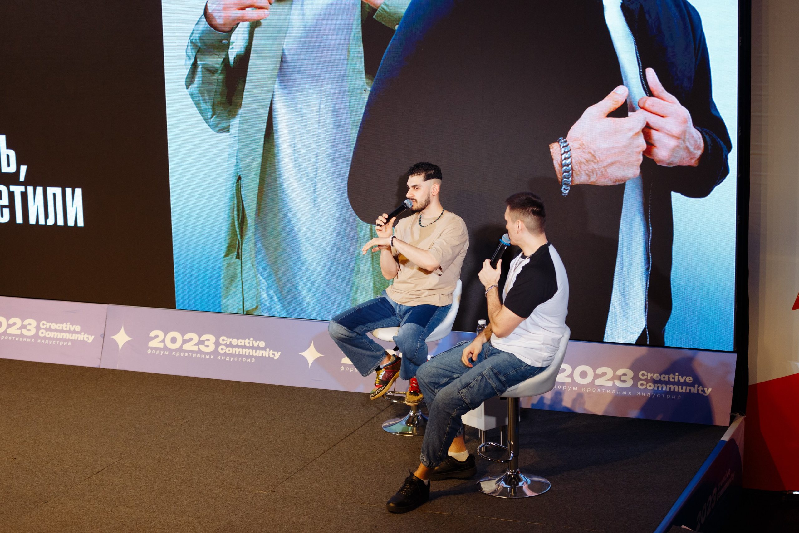 Форум креативных индустрий. Свадебный фотограф